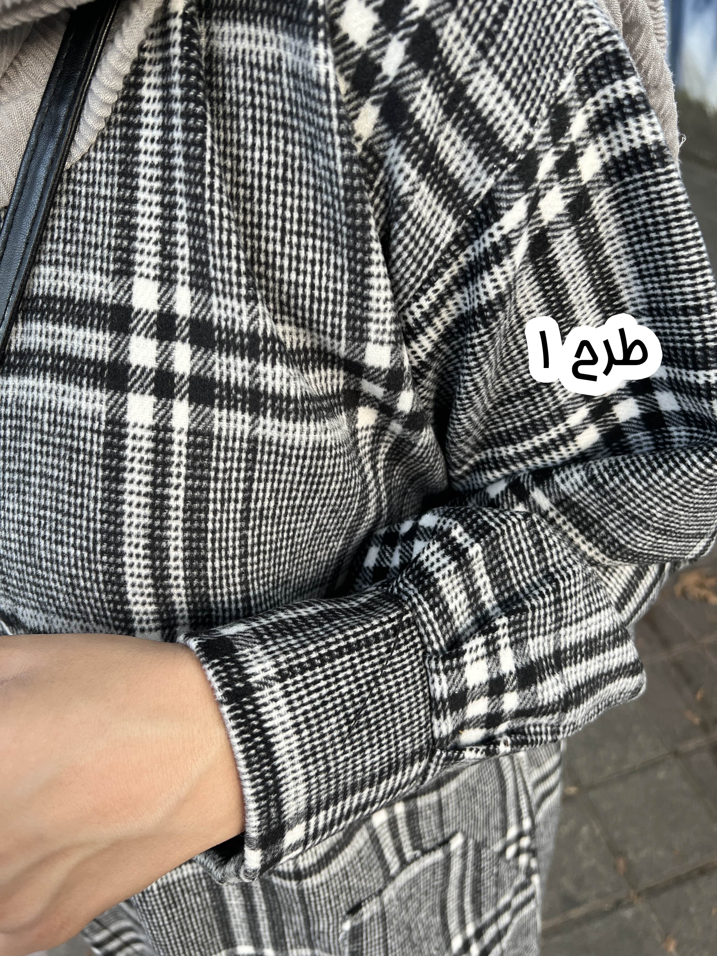 کفتان پشمی بلند باران
