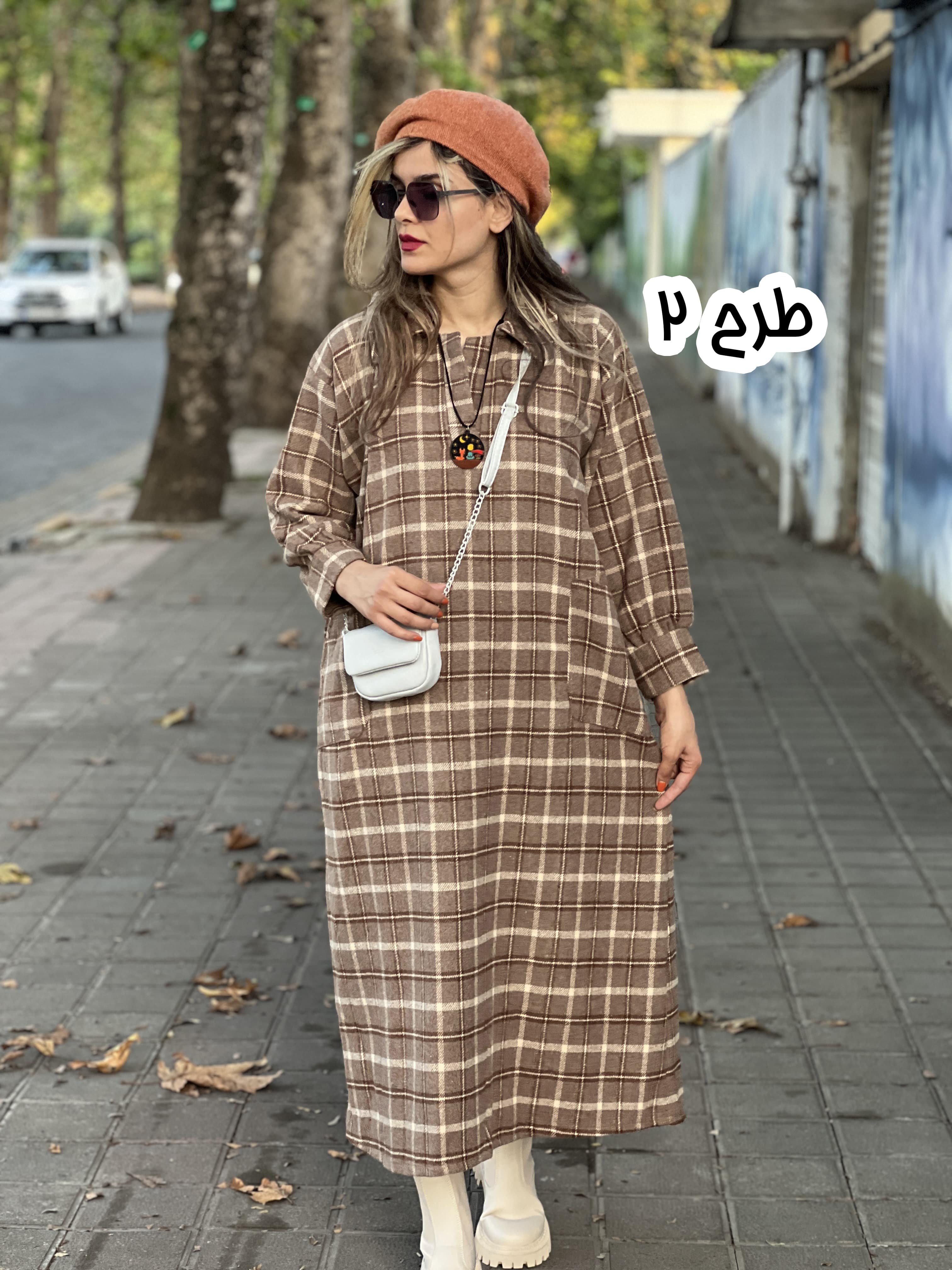 کفتان پشمی بلند باران
