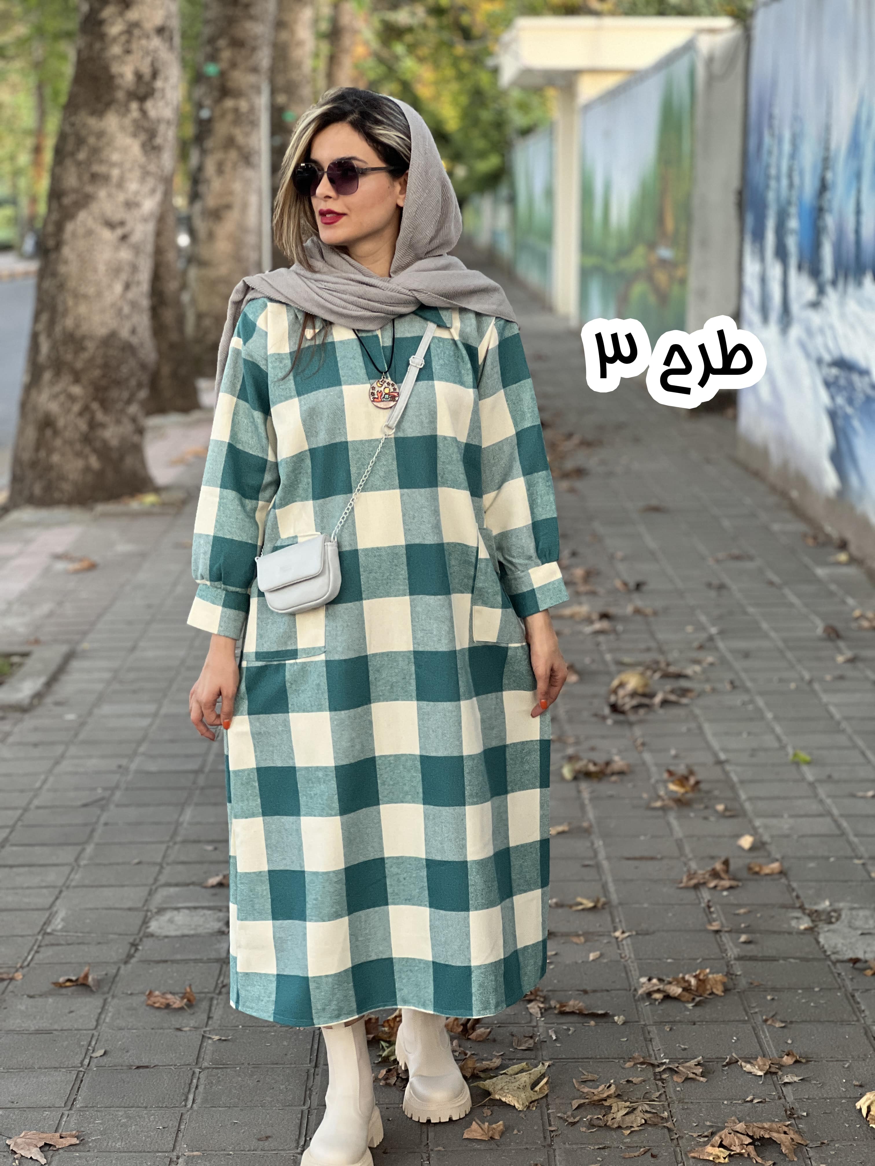 کفتان پشمی بلند باران