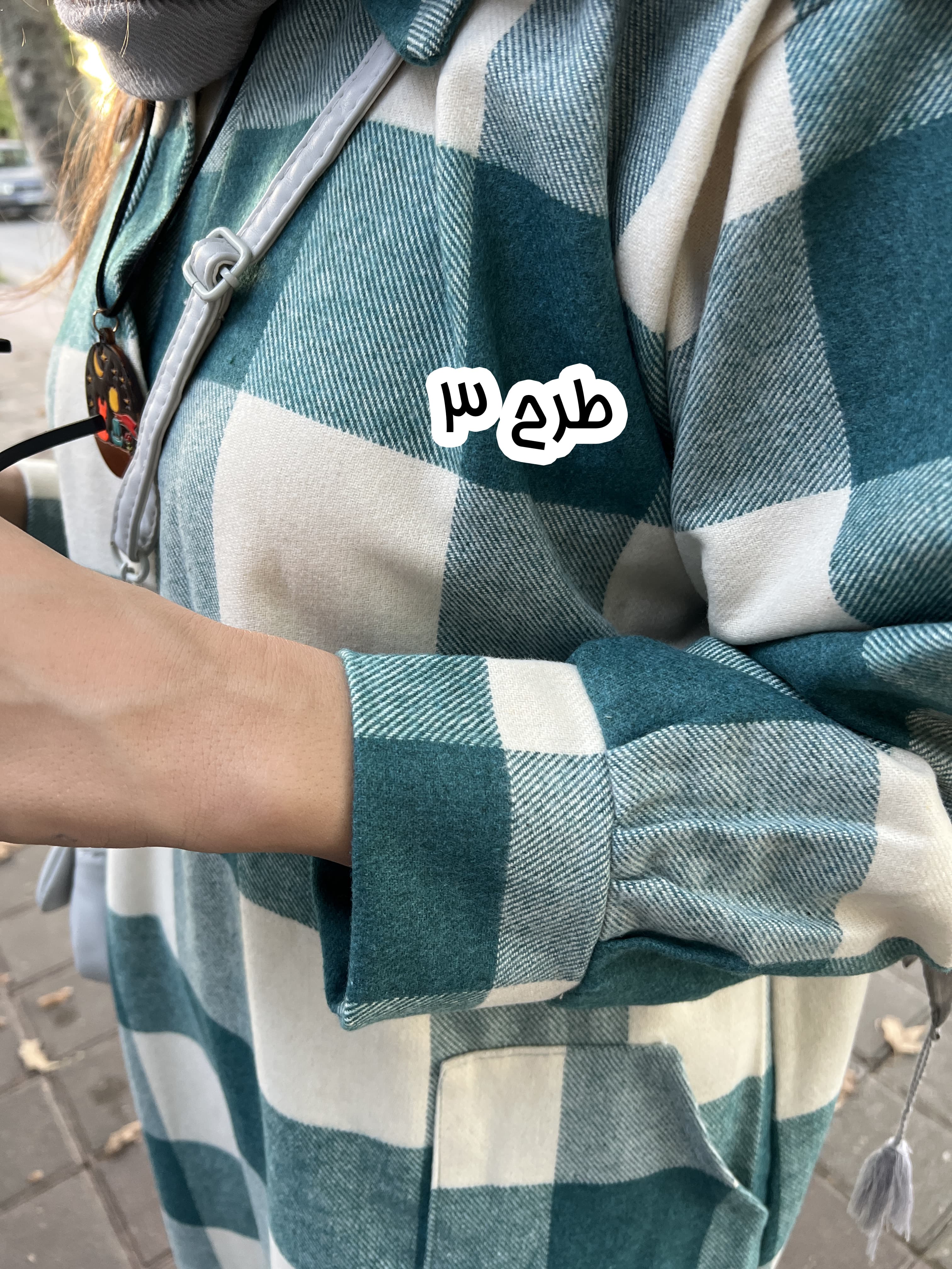 کفتان پشمی بلند باران