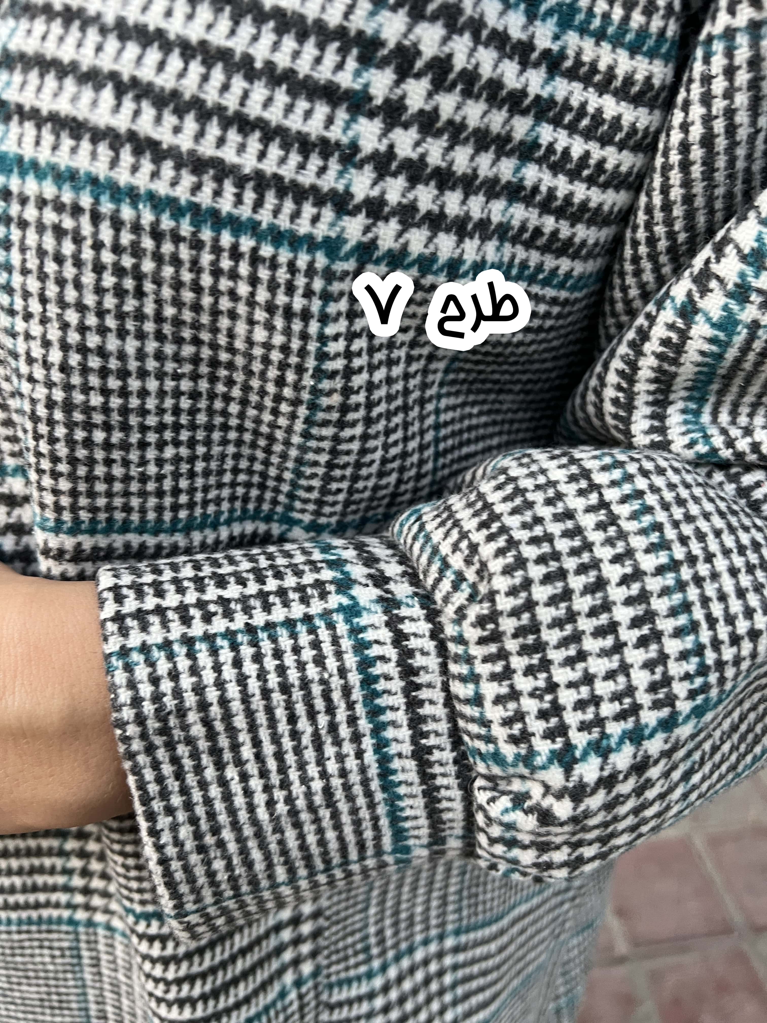 کفتان پشمی بلند باران