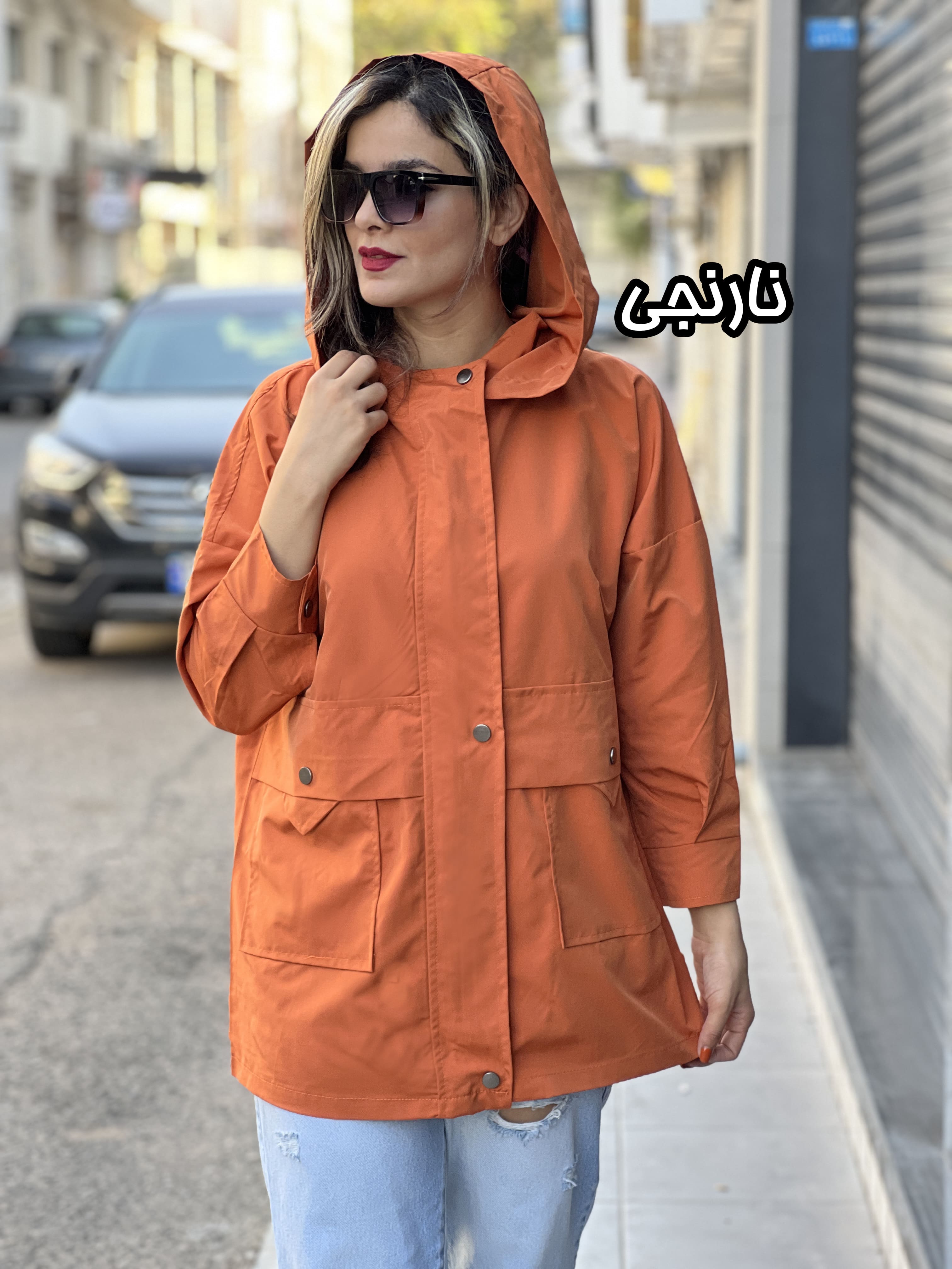 بارونی اسپرت ترانه
