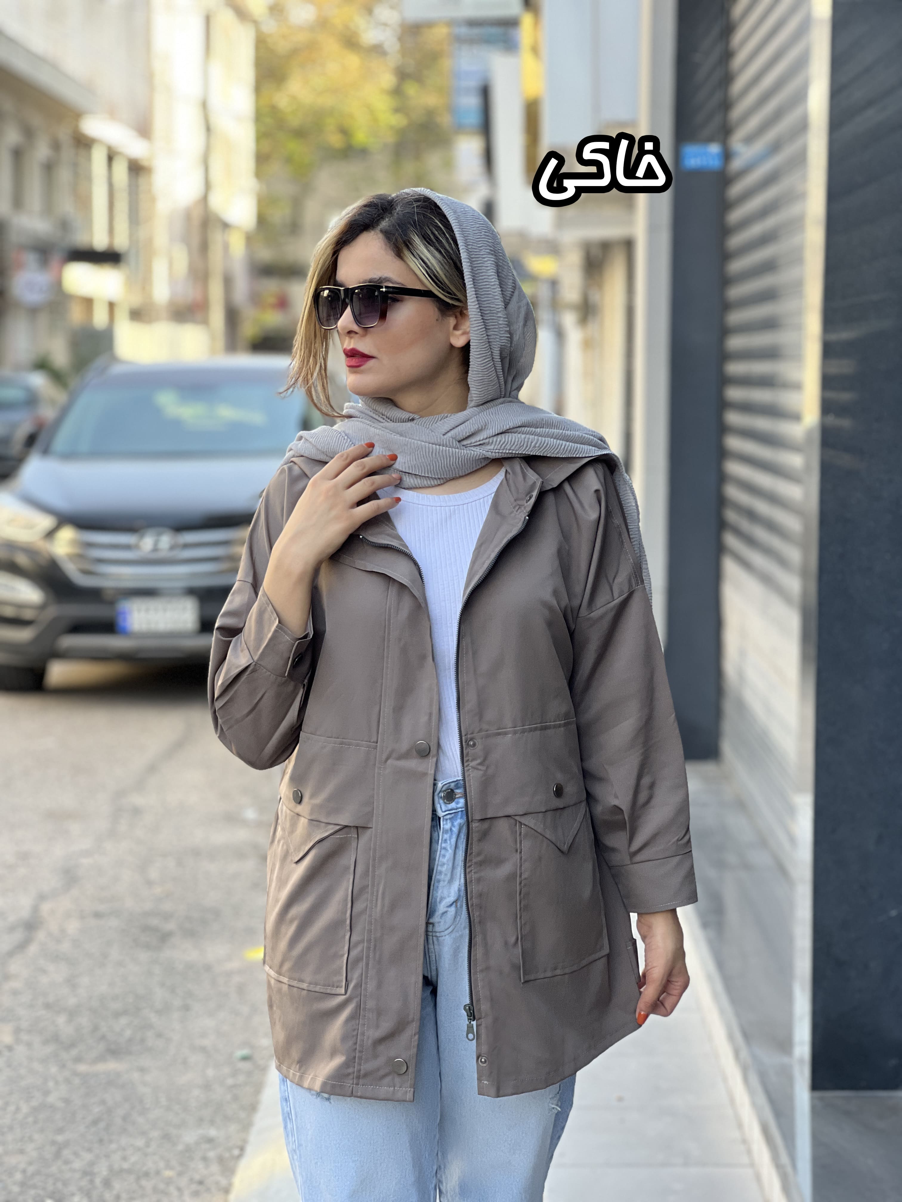 بارونی اسپرت ترانه