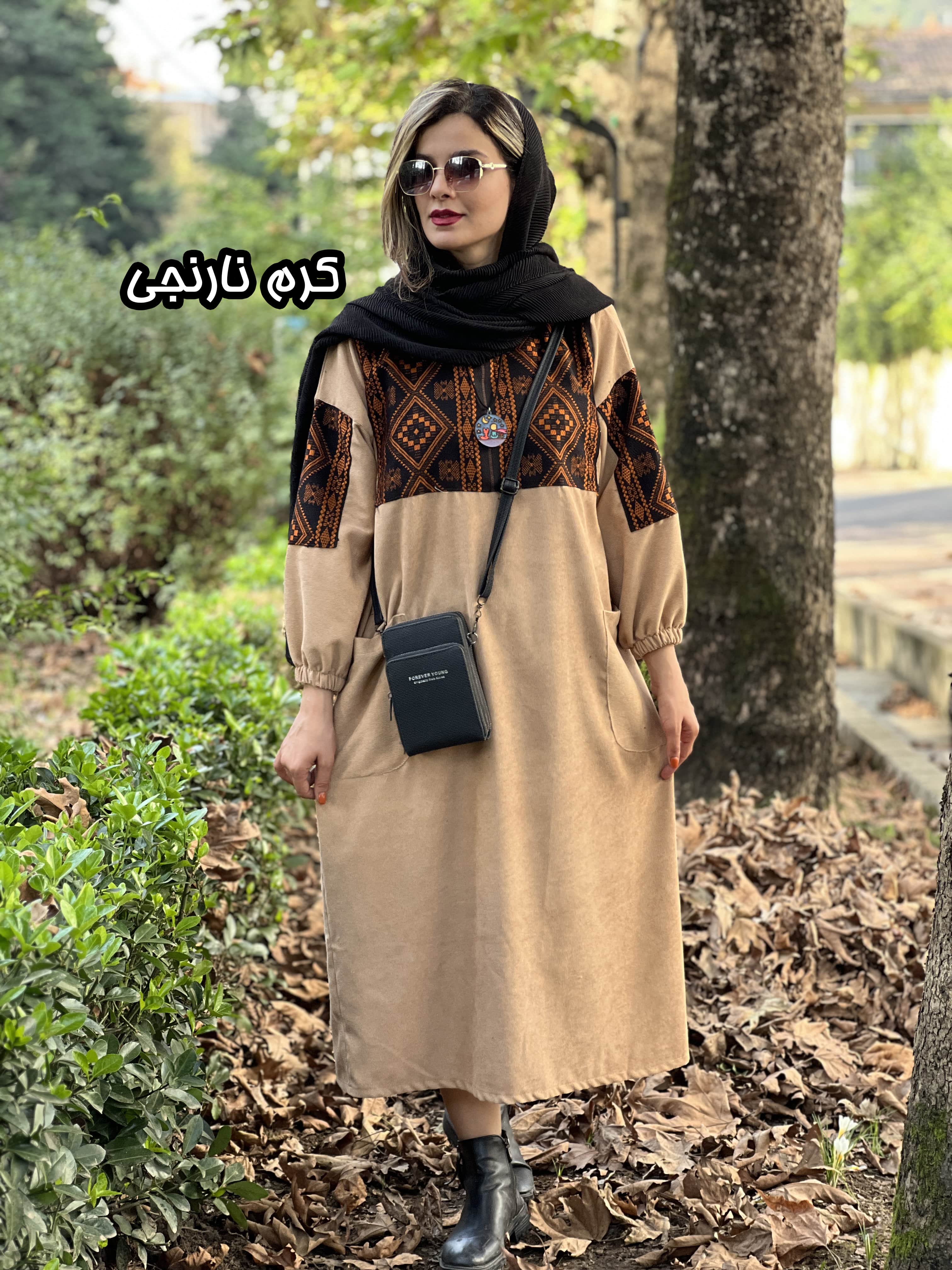 کفتان مزونی هما