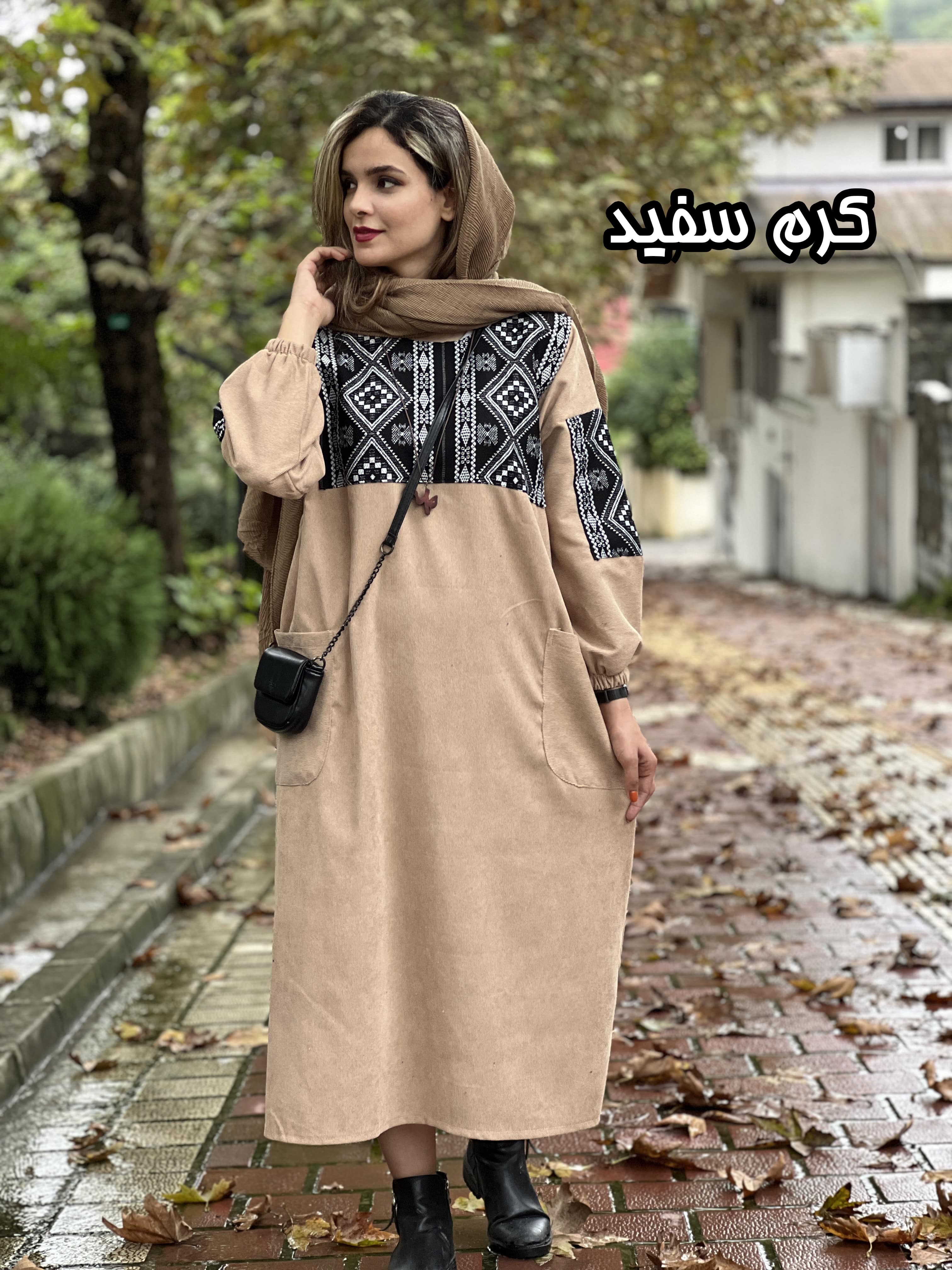 کفتان مزونی هما
