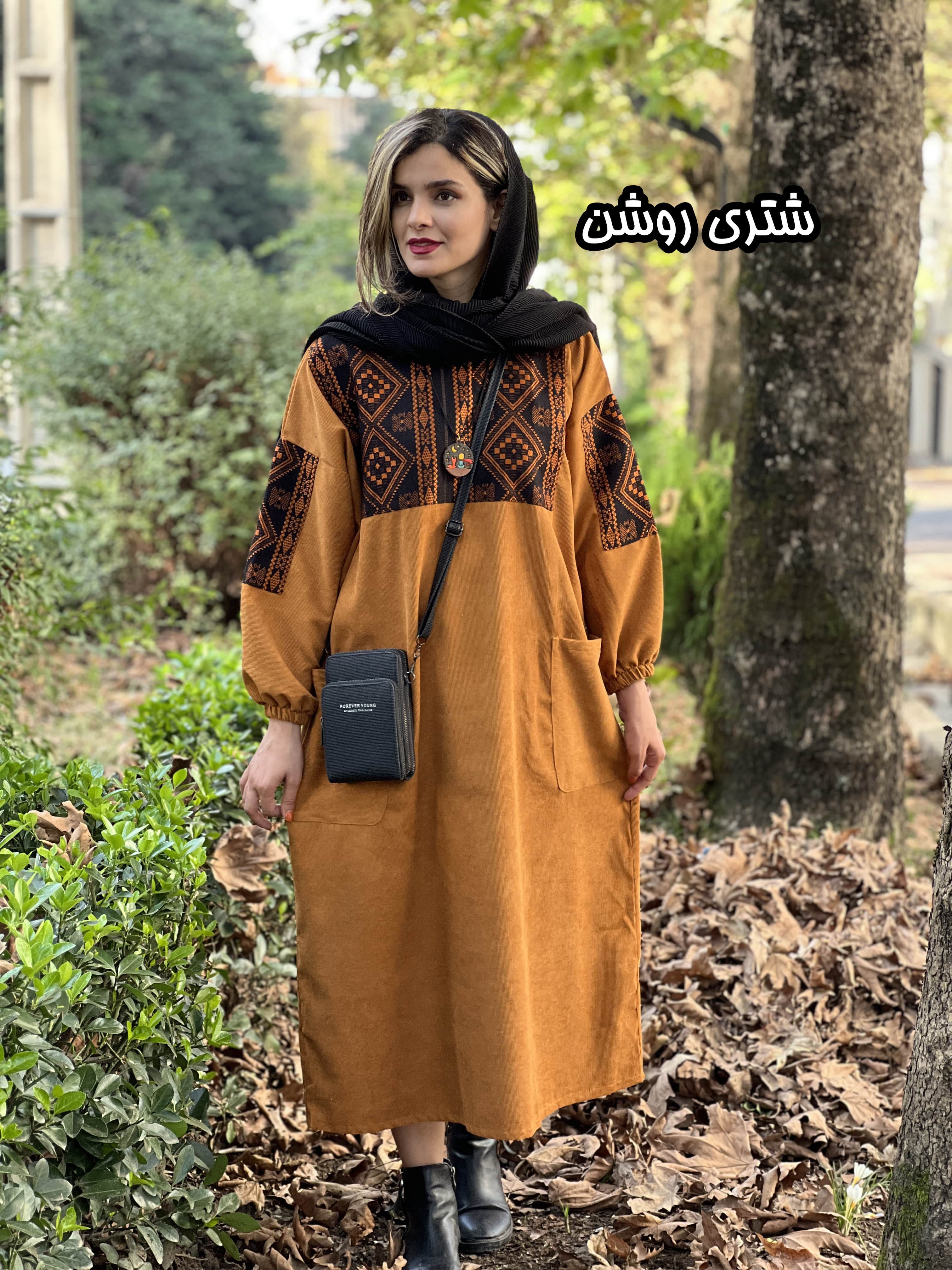 کفتان مزونی هما