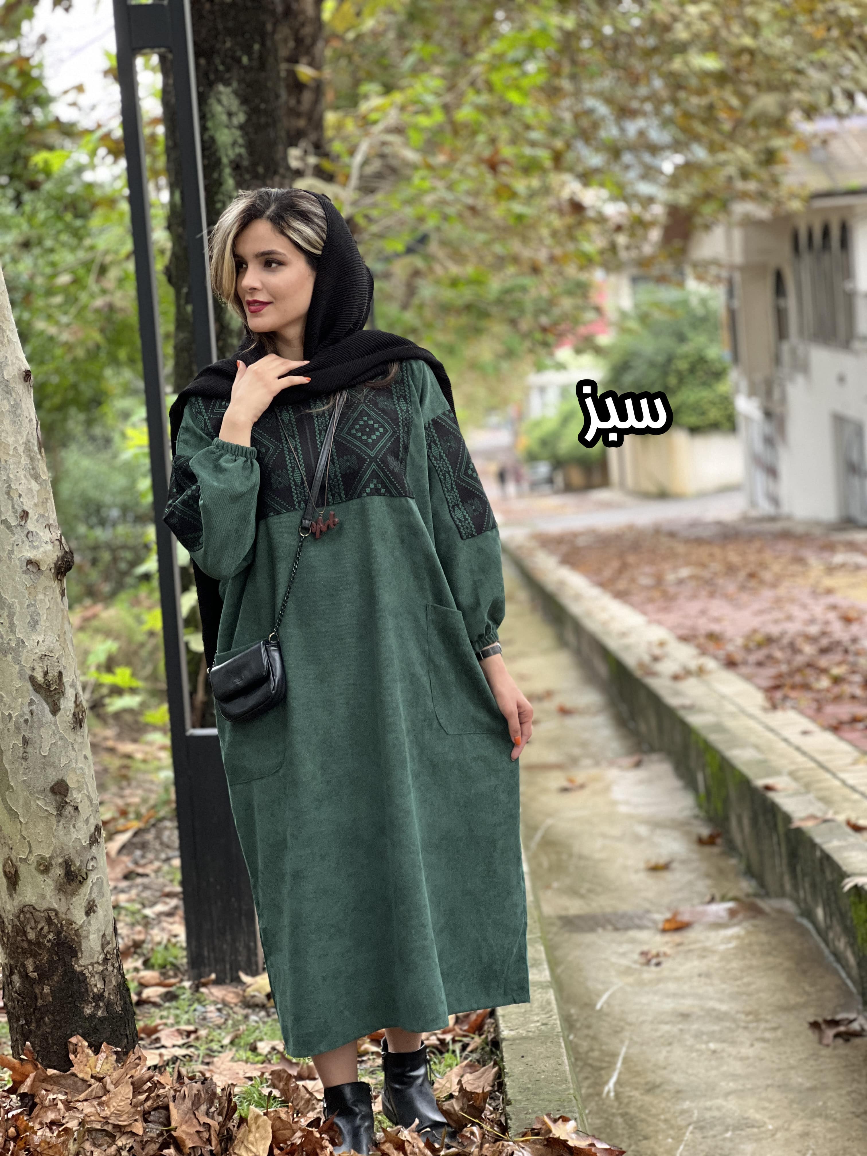 کفتان مزونی هما