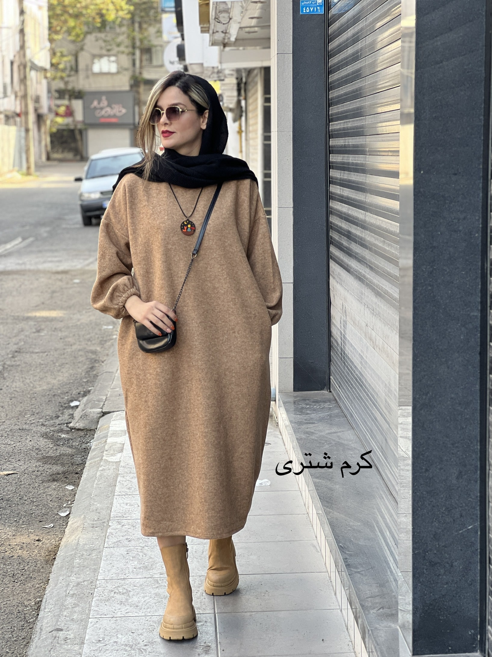 کفتان روناک