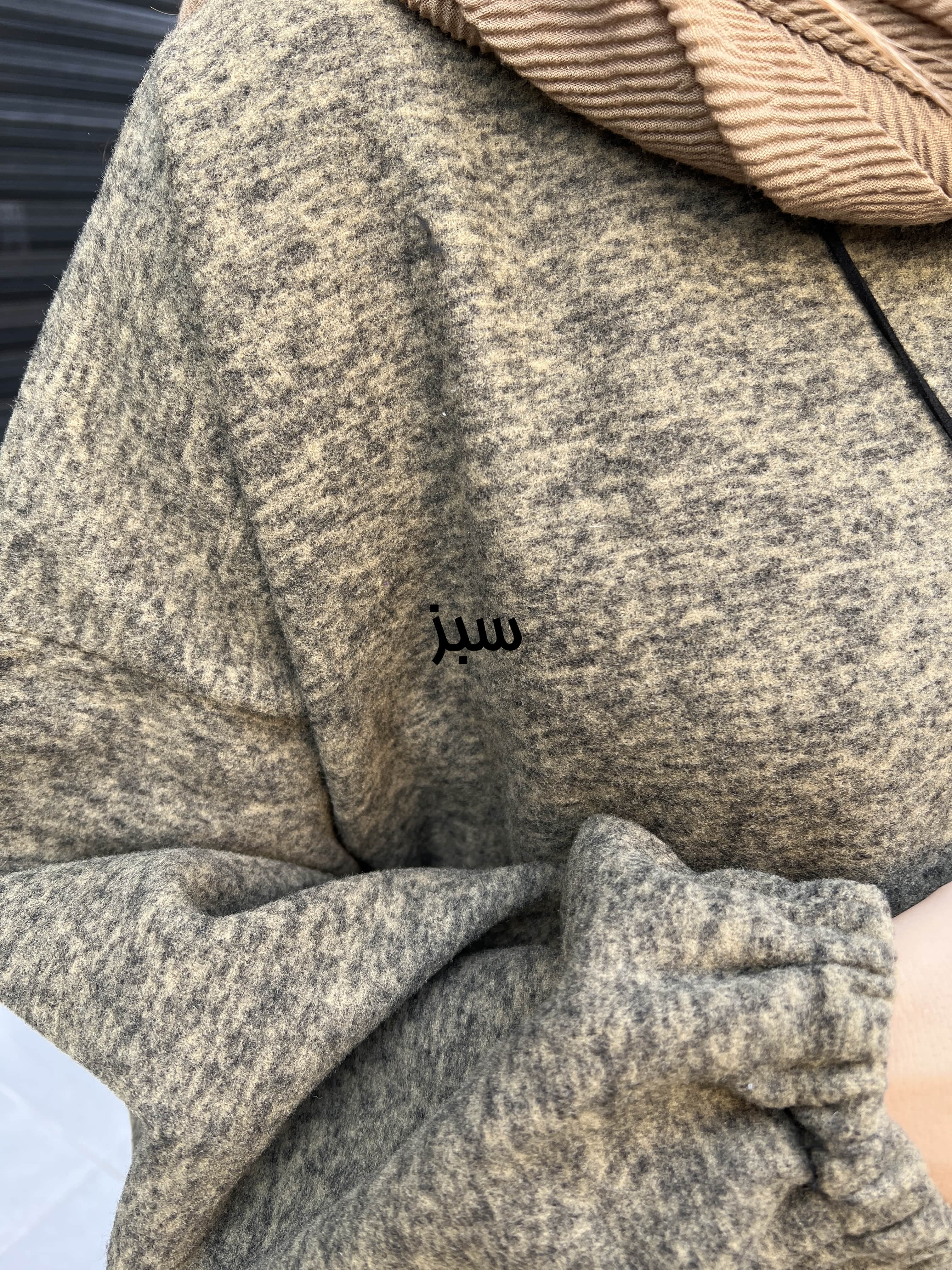 کفتان روناک