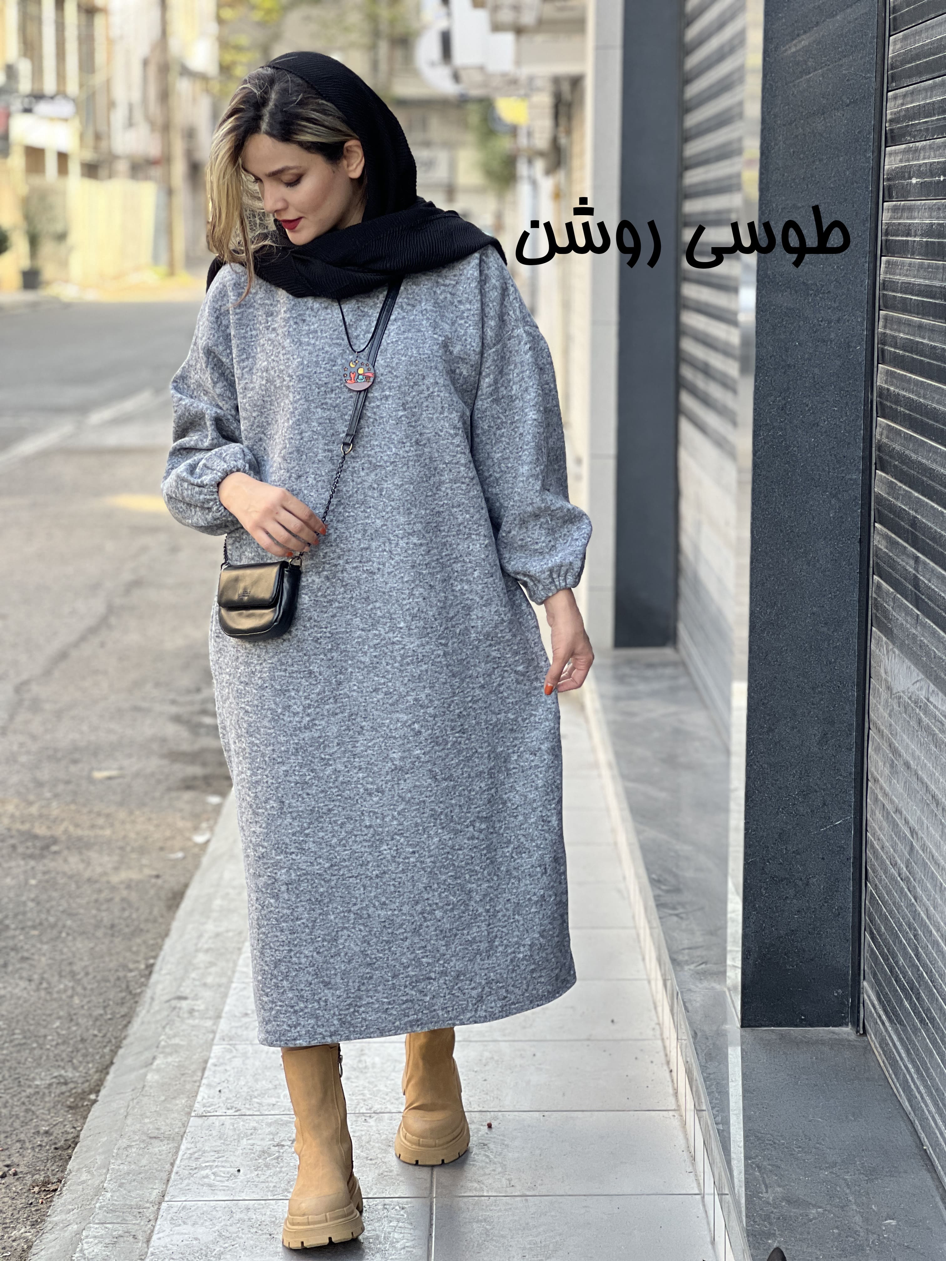کفتان روناک