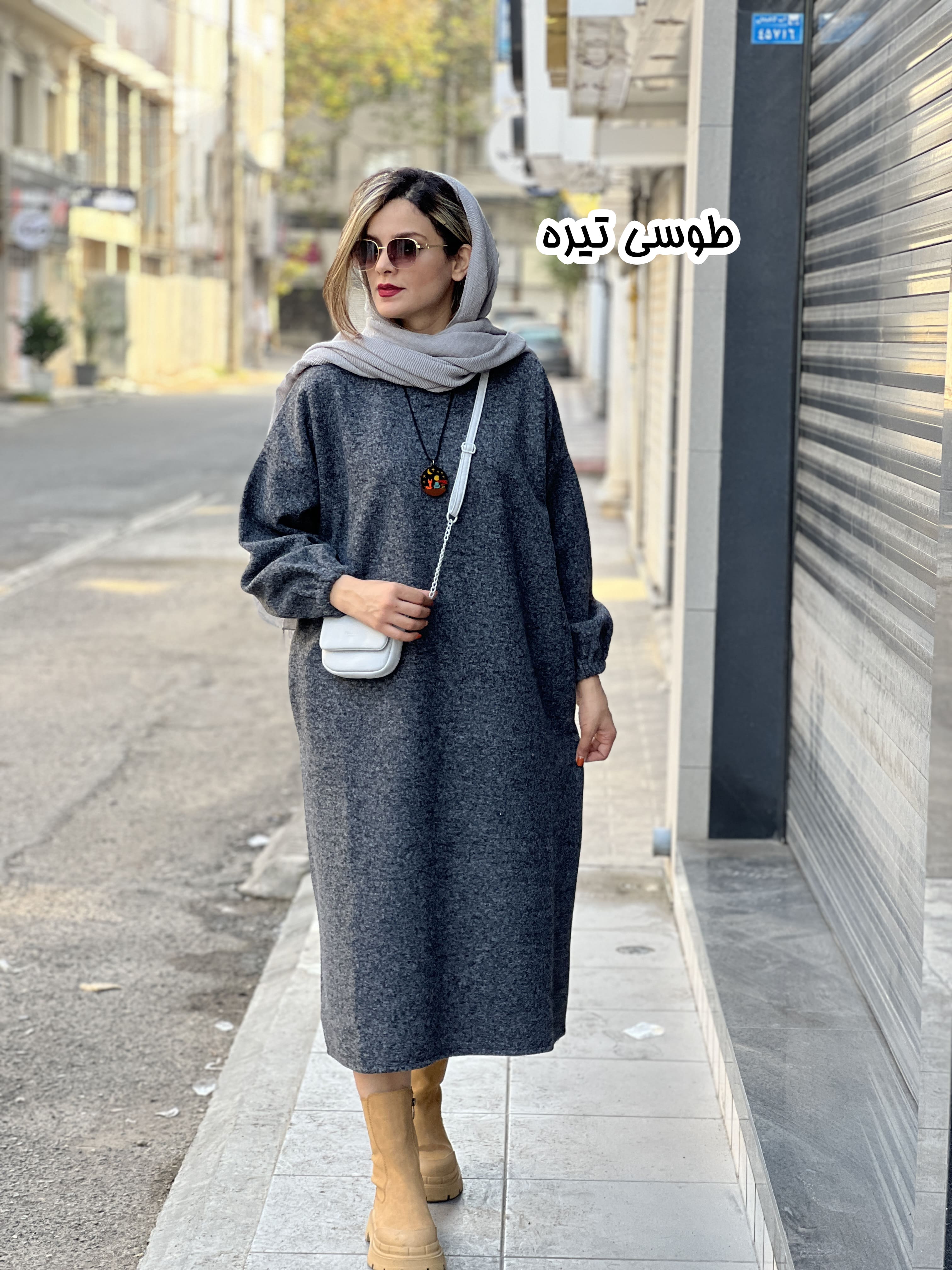 کفتان روناک