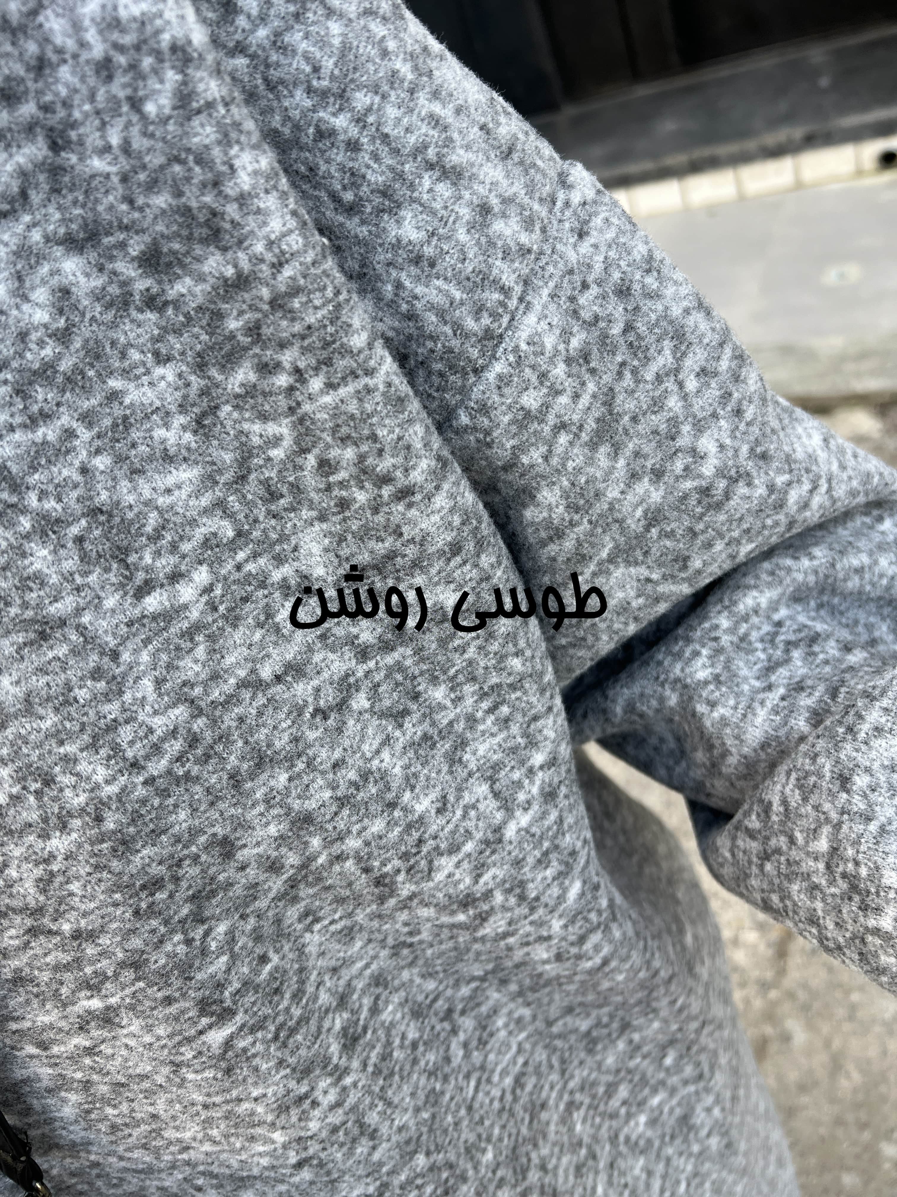 کفتان روناک