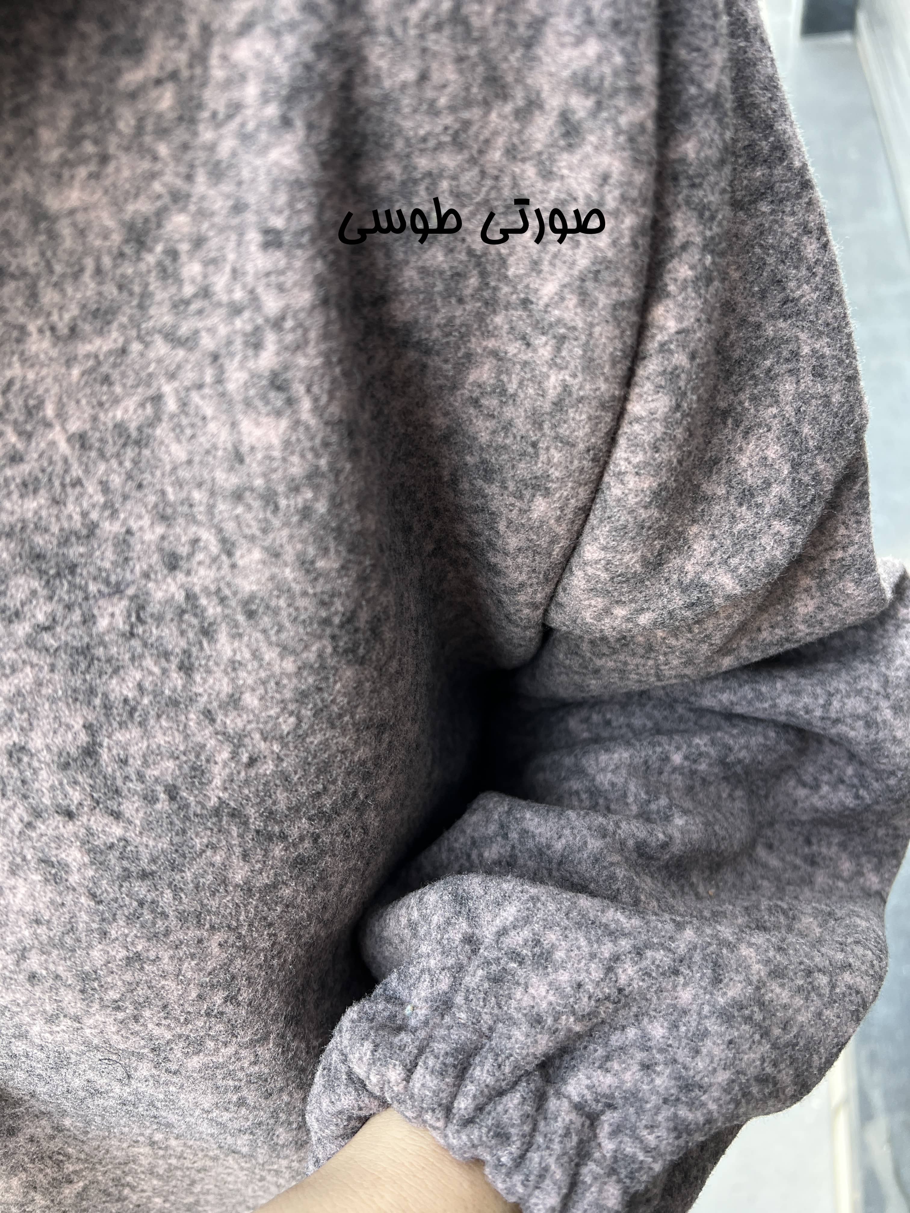 کفتان روناک