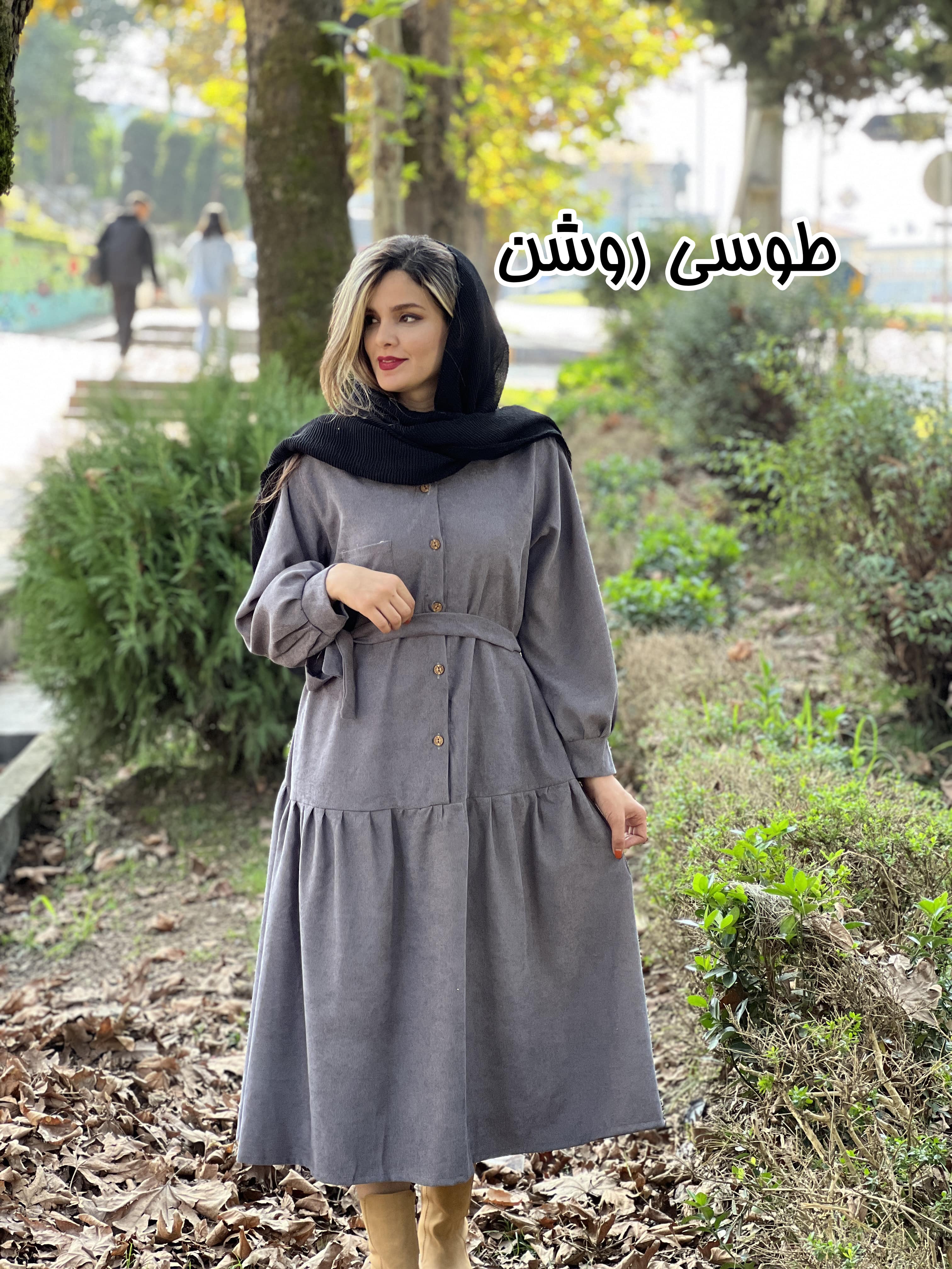 پیراهن مانتویی زیبا