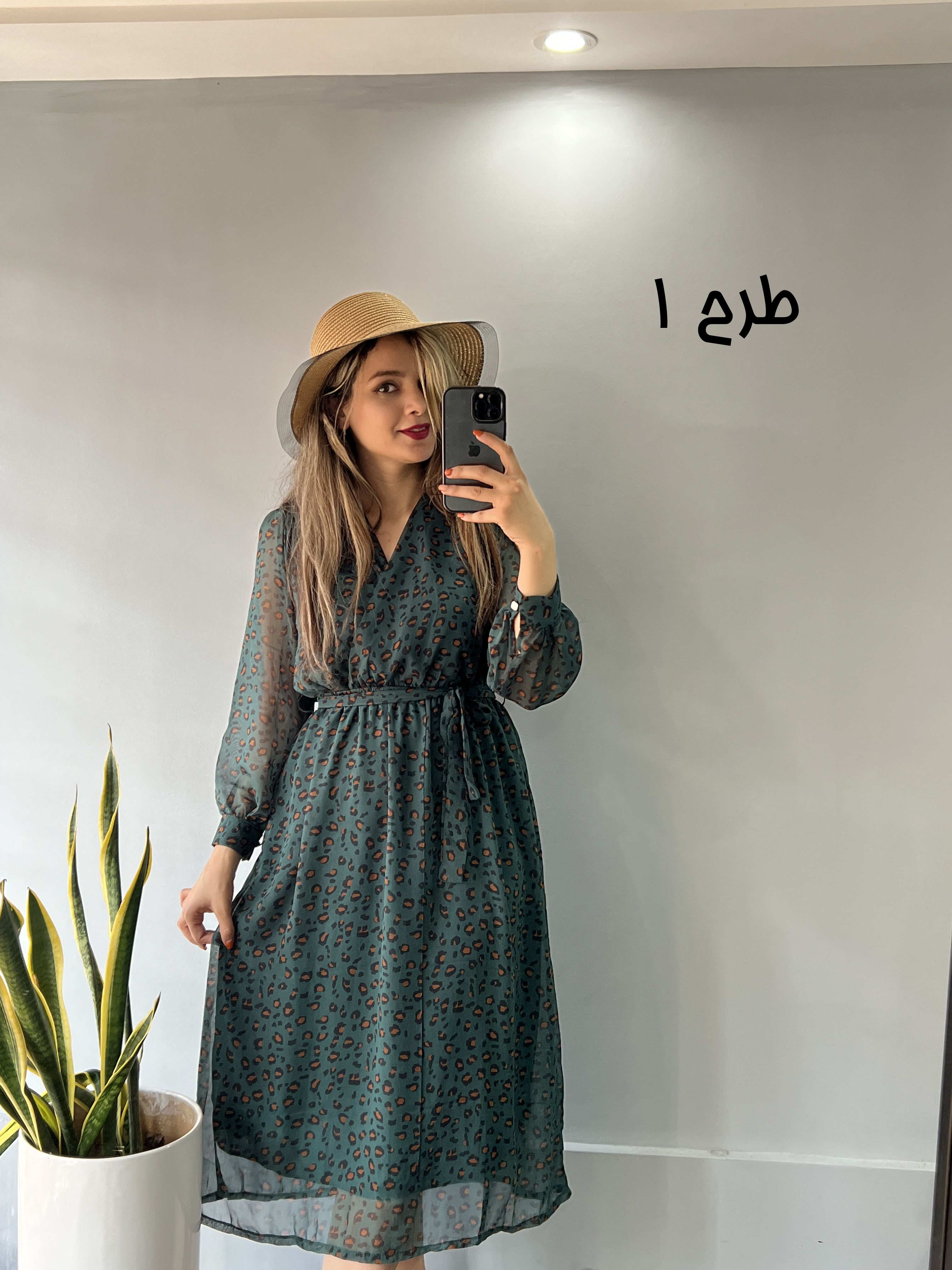 پیراهن حریر میدی