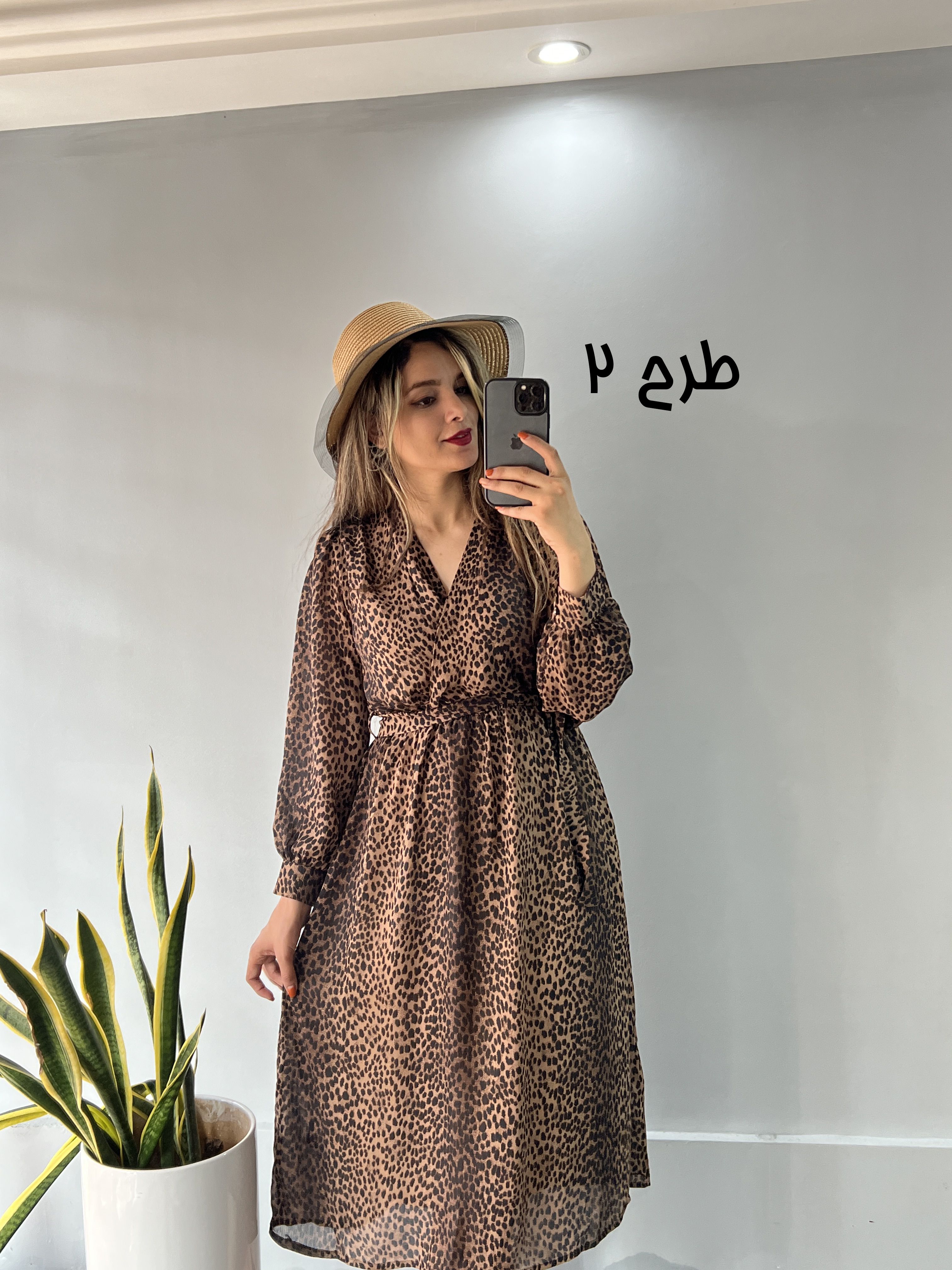 پیراهن حریر میدی