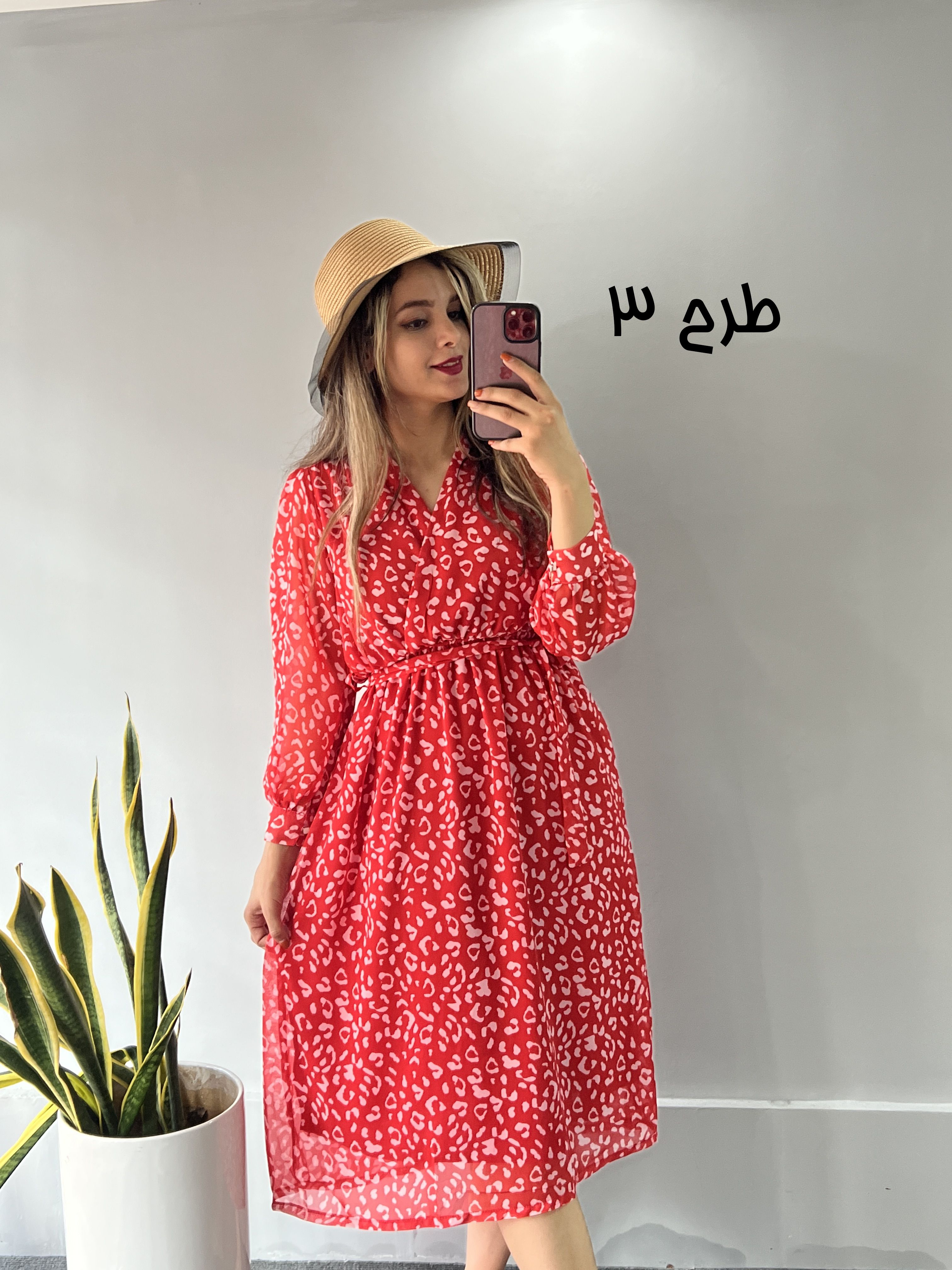 پیراهن حریر میدی