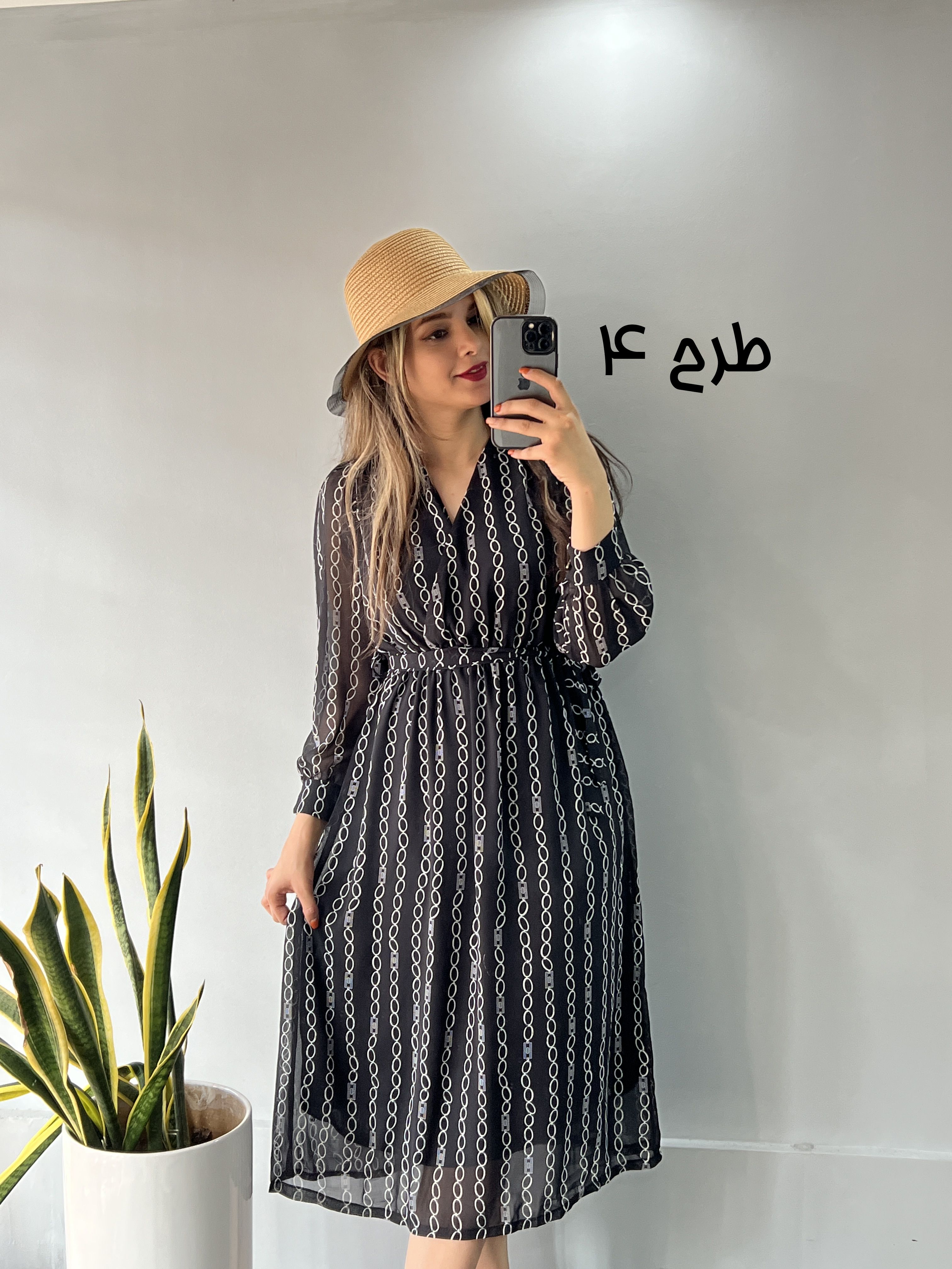 پیراهن حریر میدی