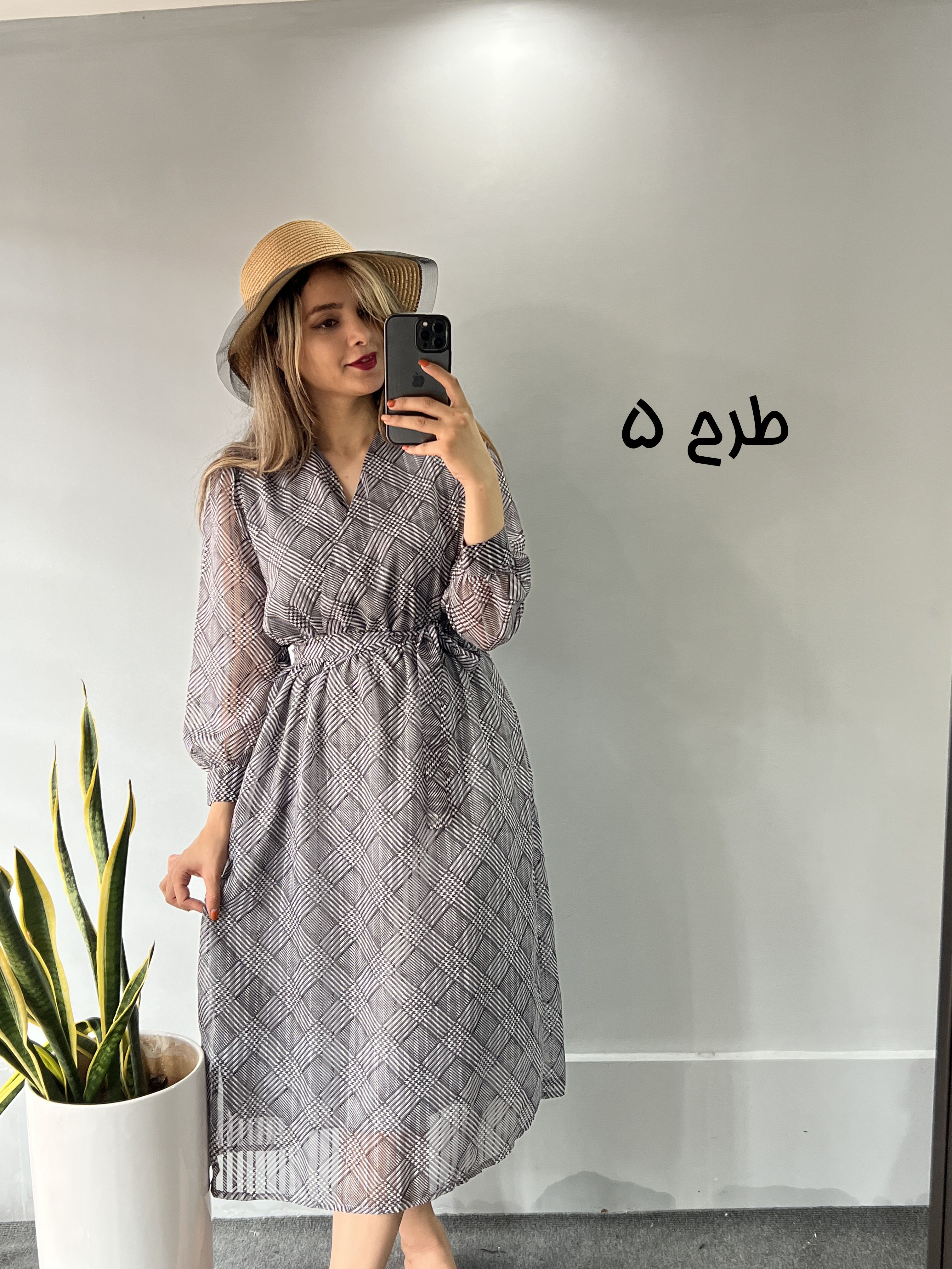 پیراهن حریر میدی