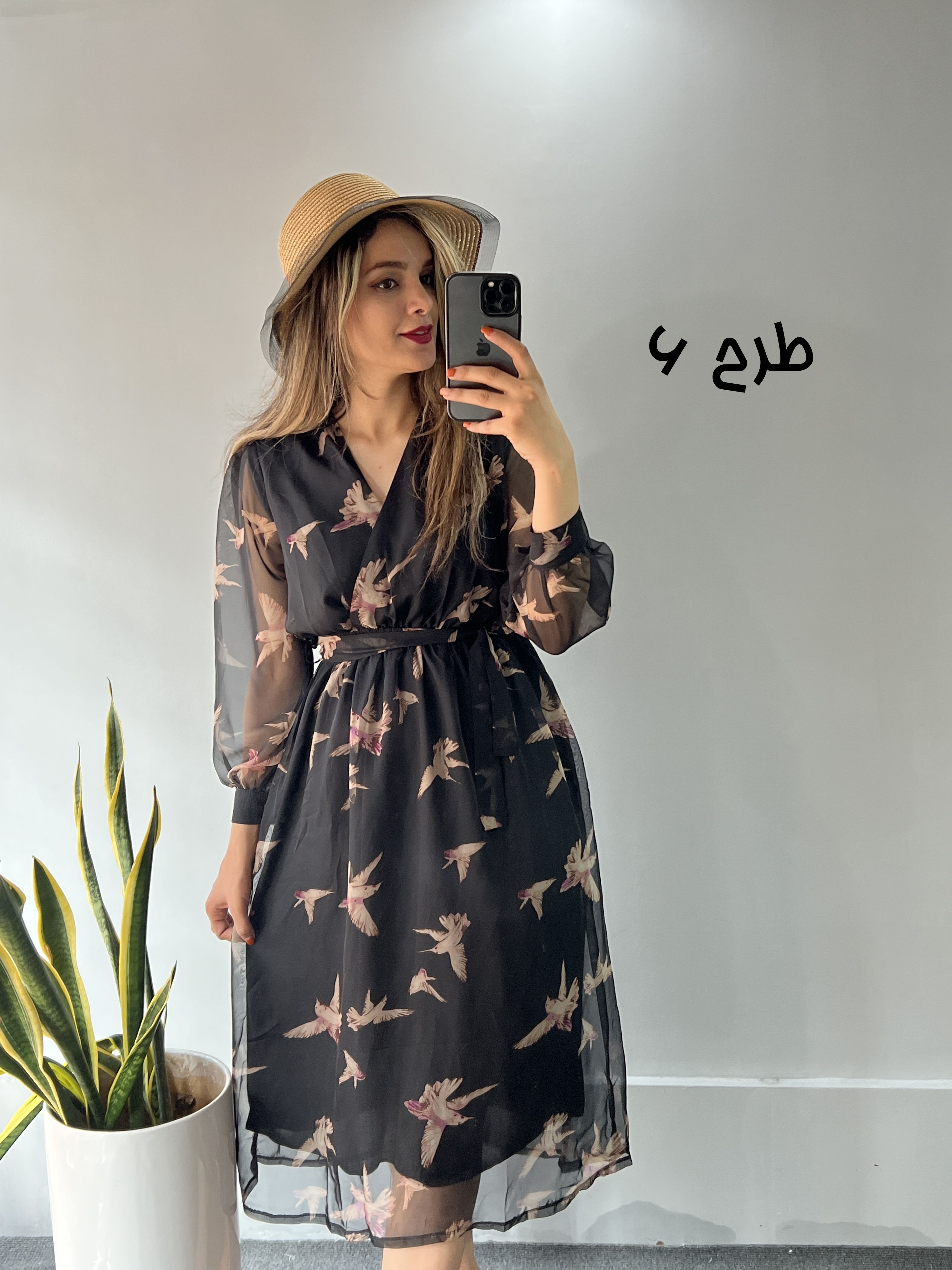 پیراهن حریر میدی