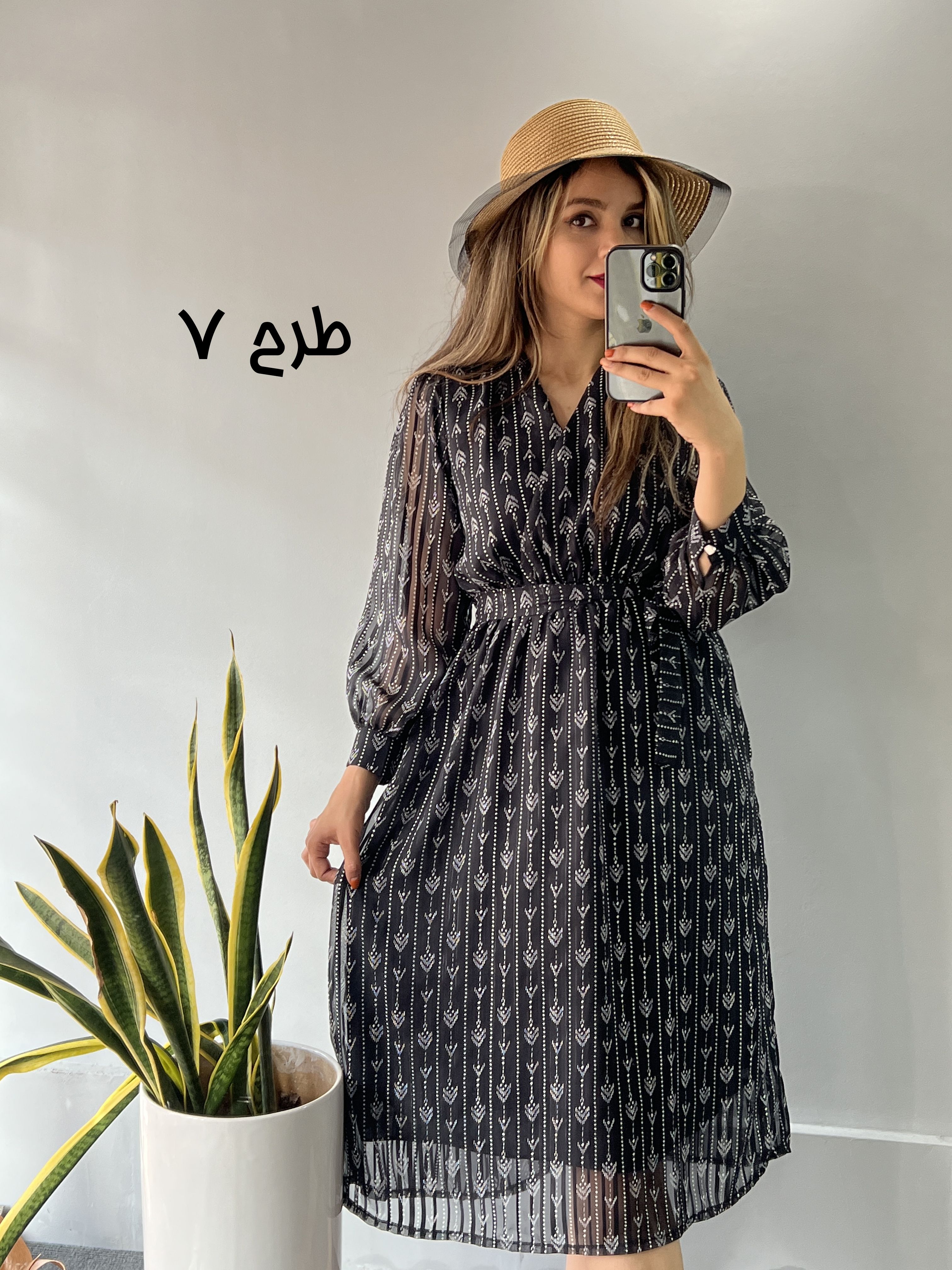 پیراهن حریر میدی