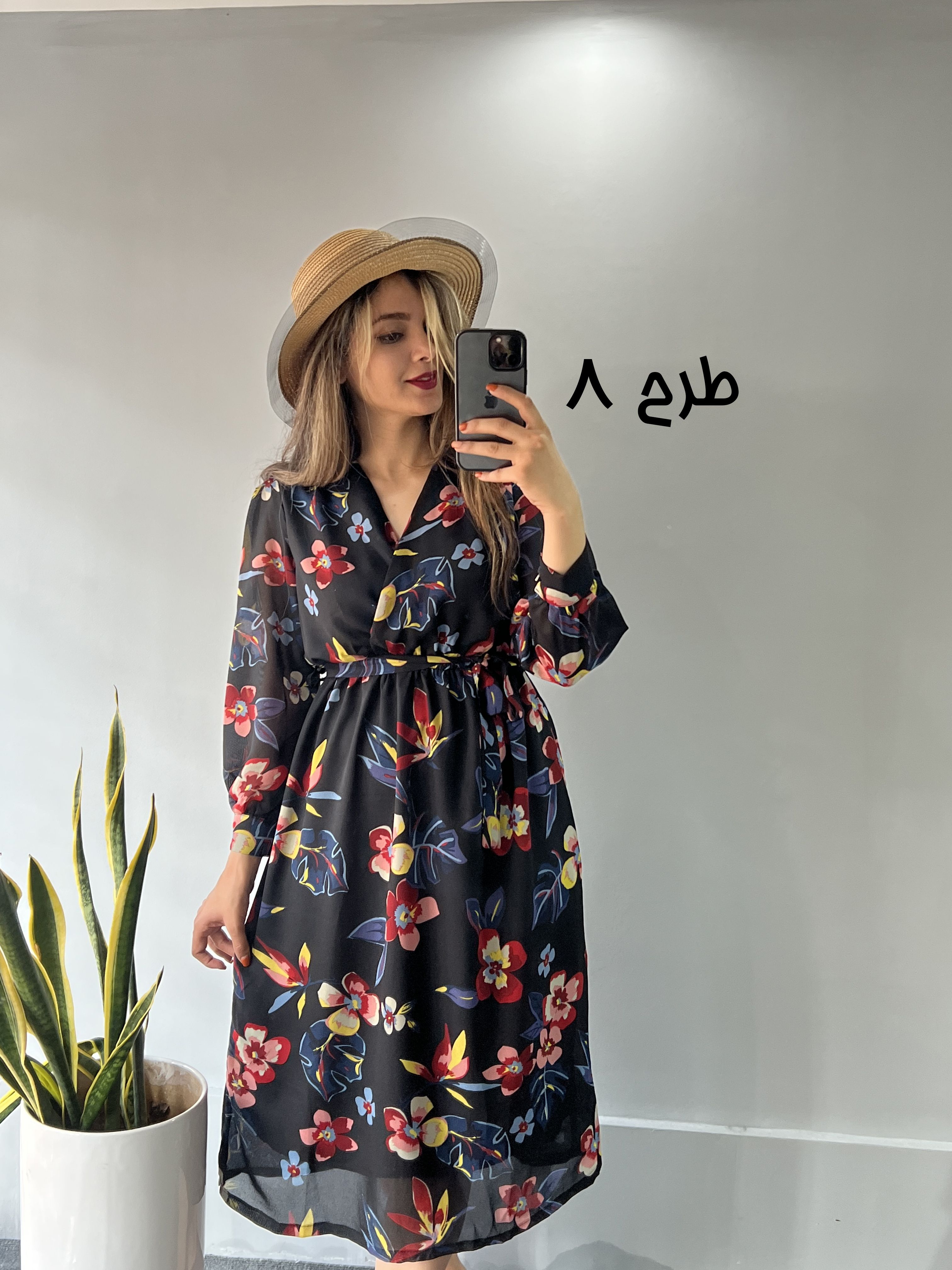 پیراهن حریر میدی