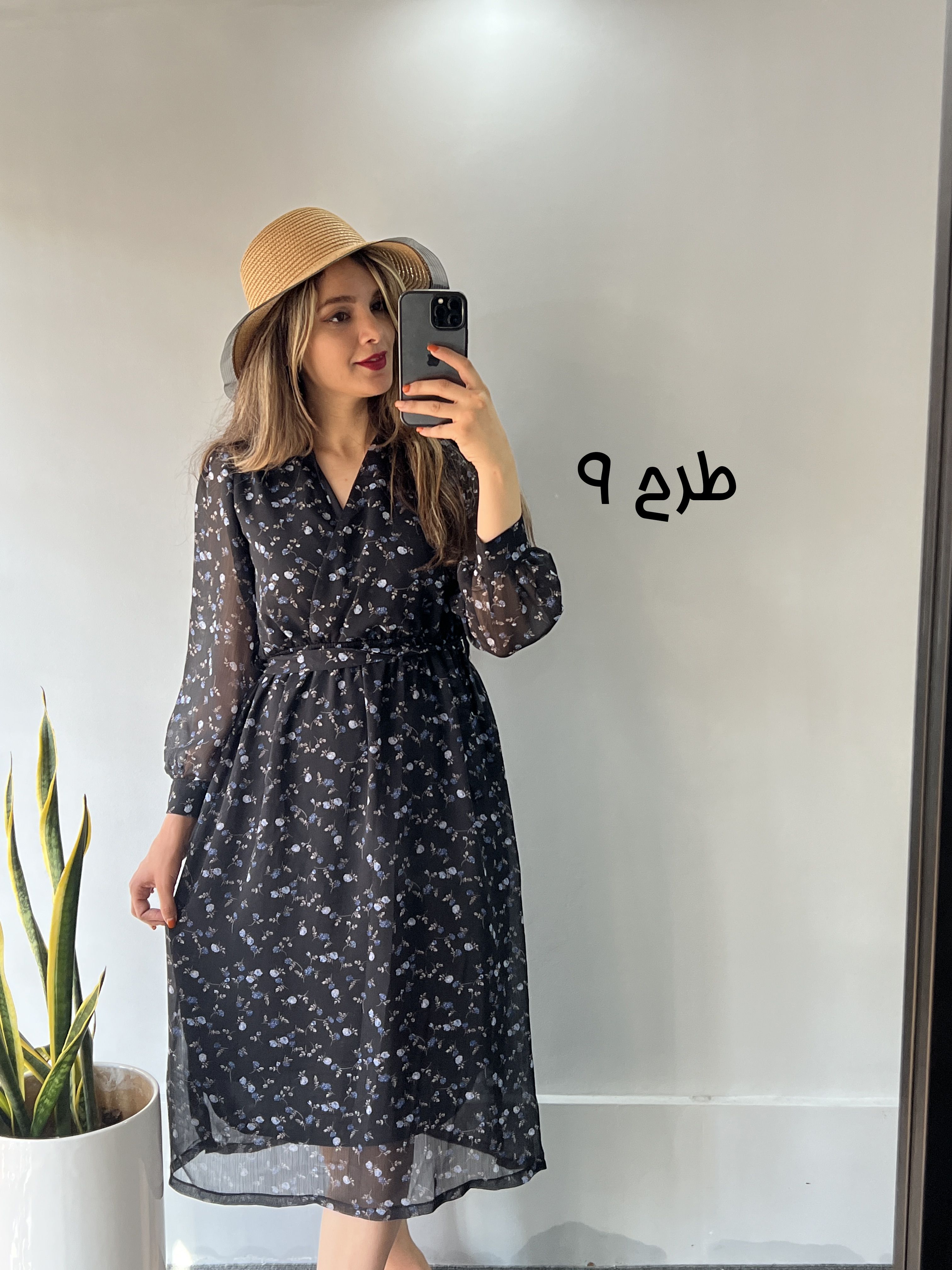پیراهن حریر میدی