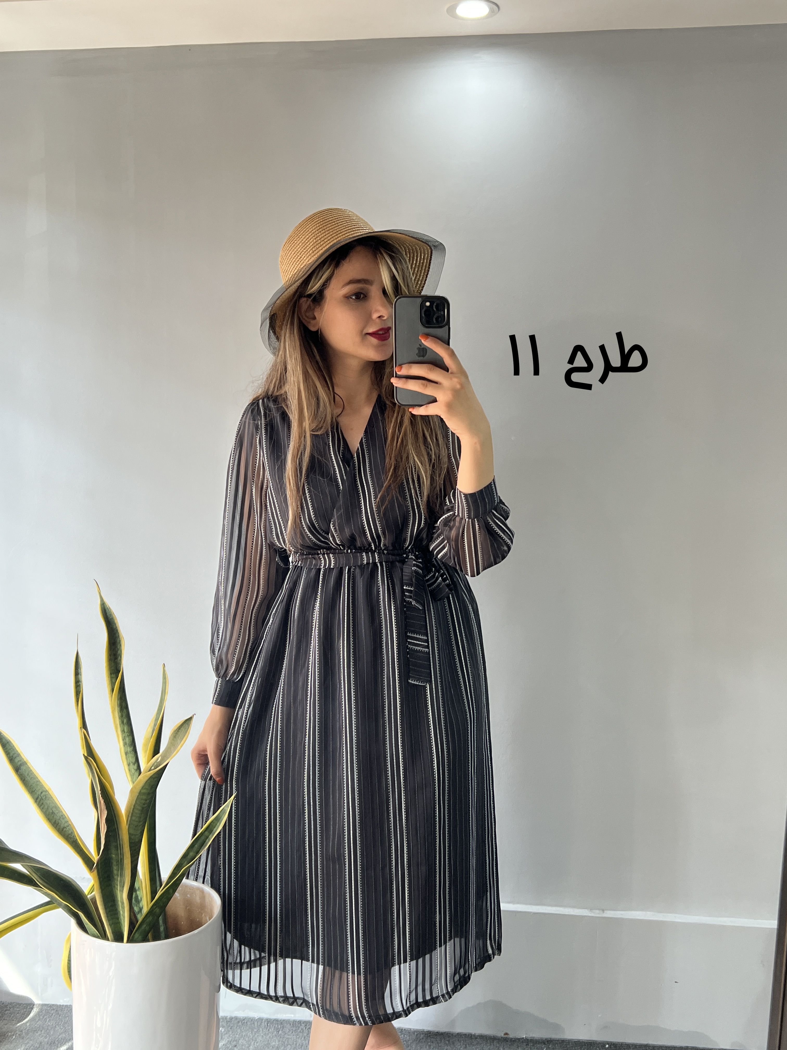 پیراهن حریر میدی