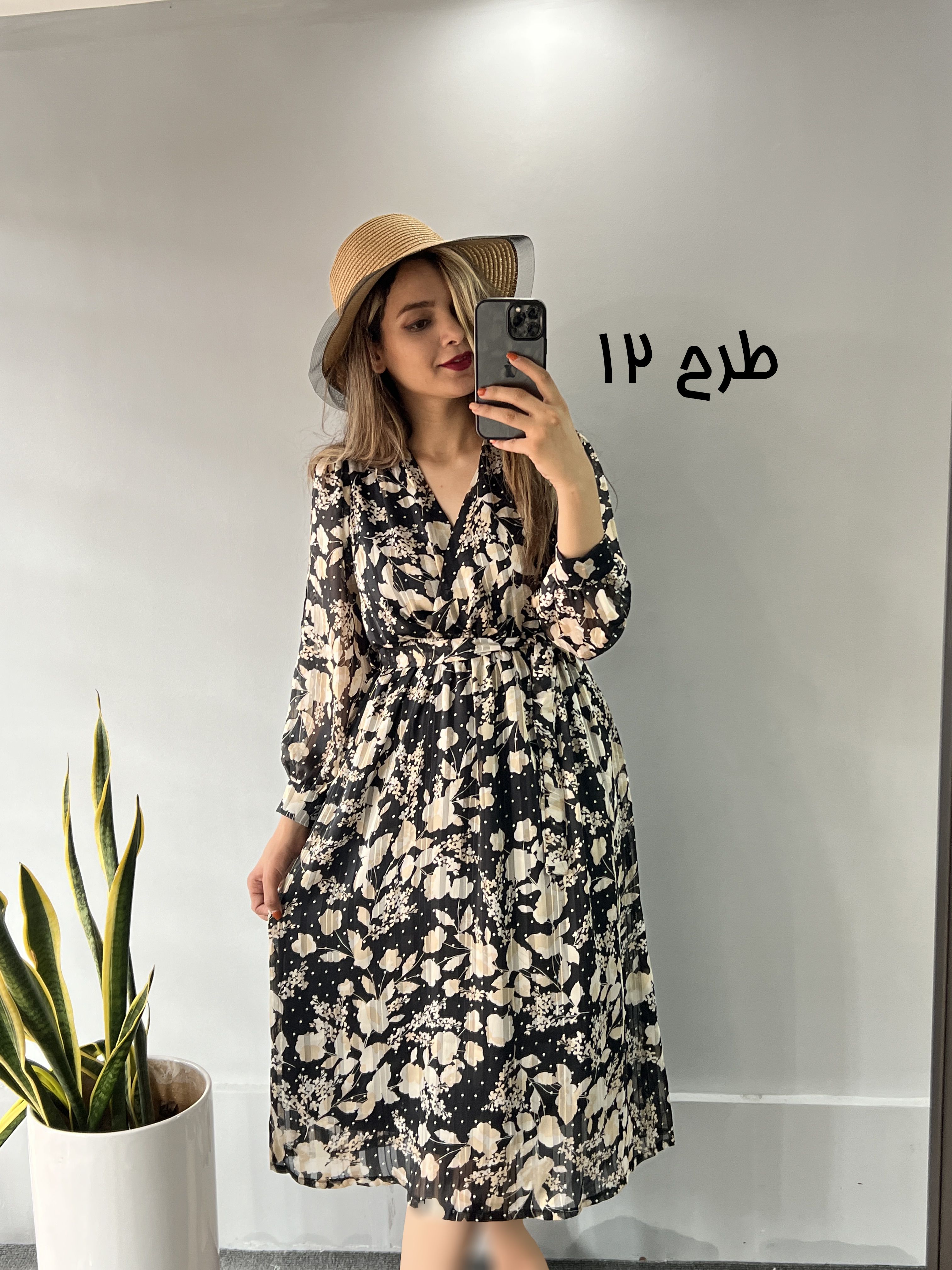 پیراهن حریر میدی