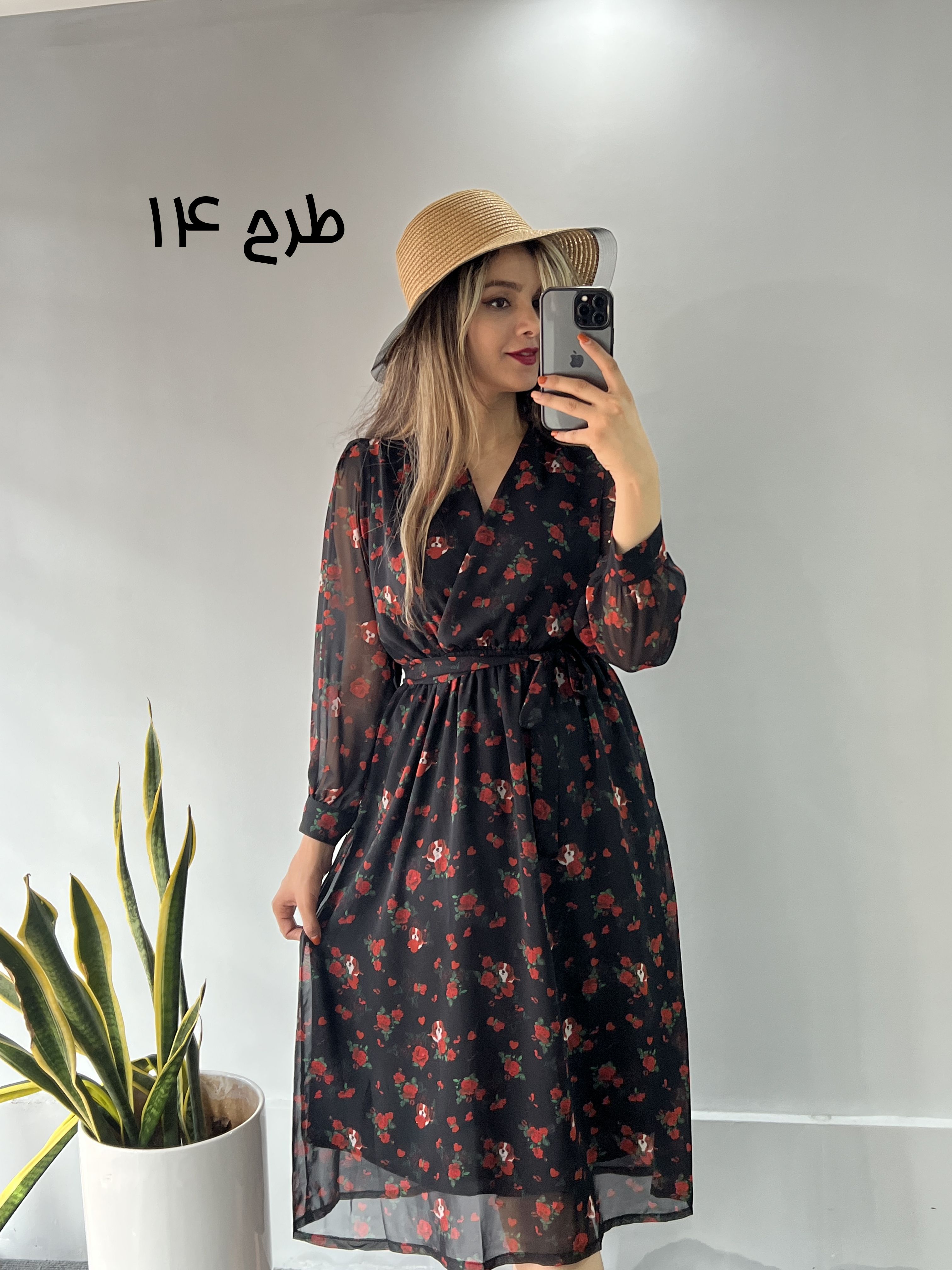 پیراهن حریر میدی