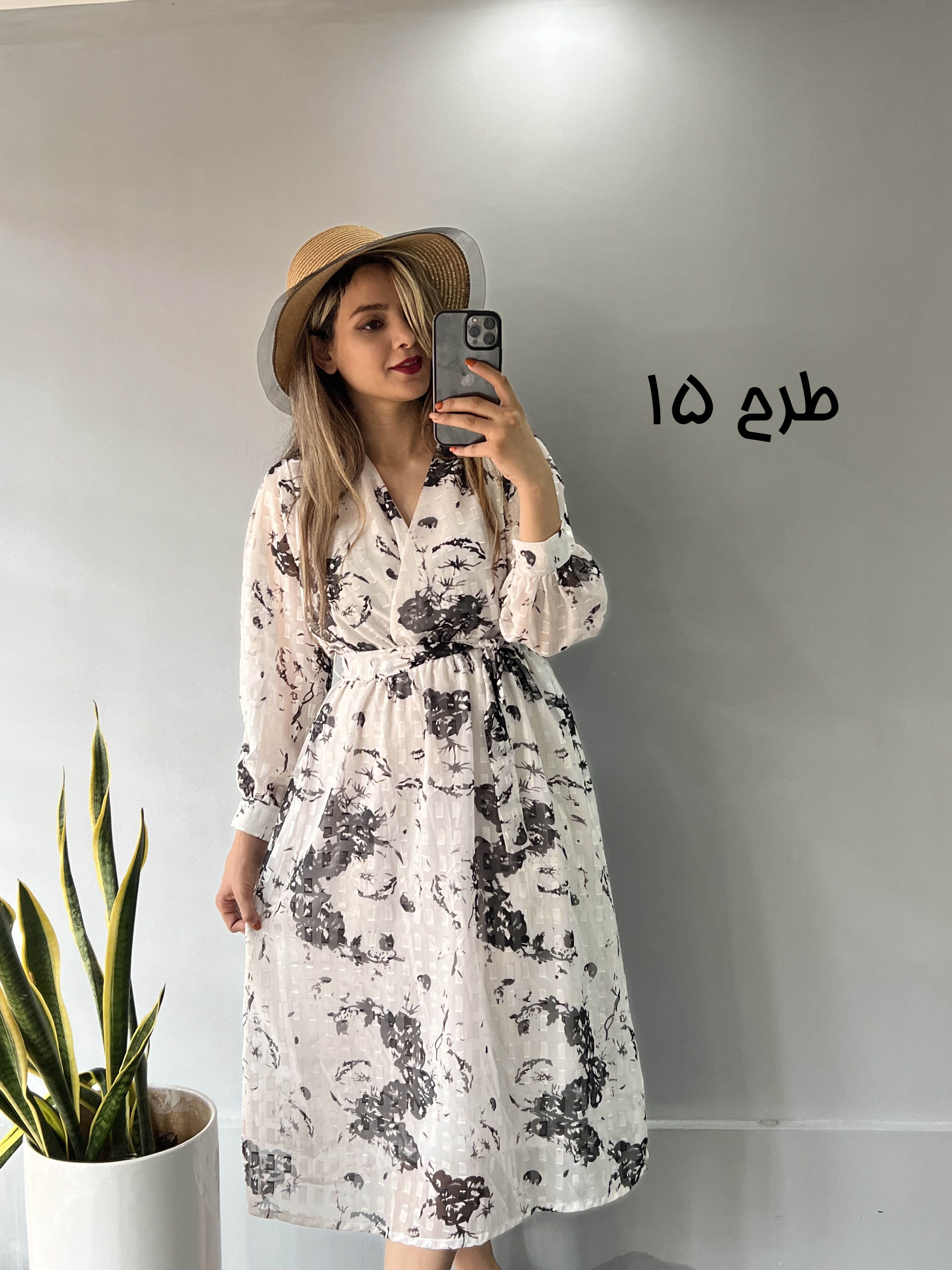 پیراهن حریر میدی