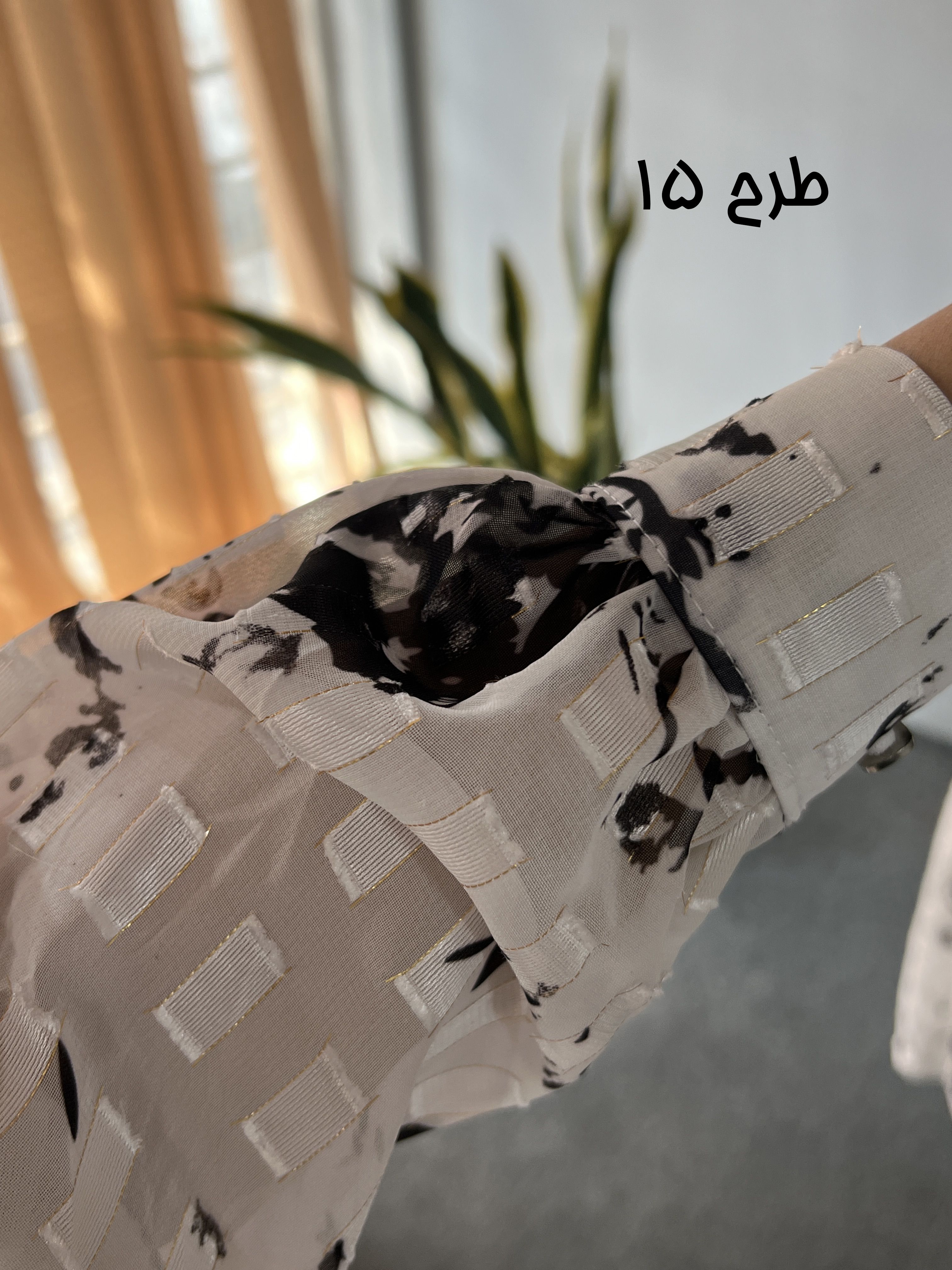 پیراهن حریر میدی