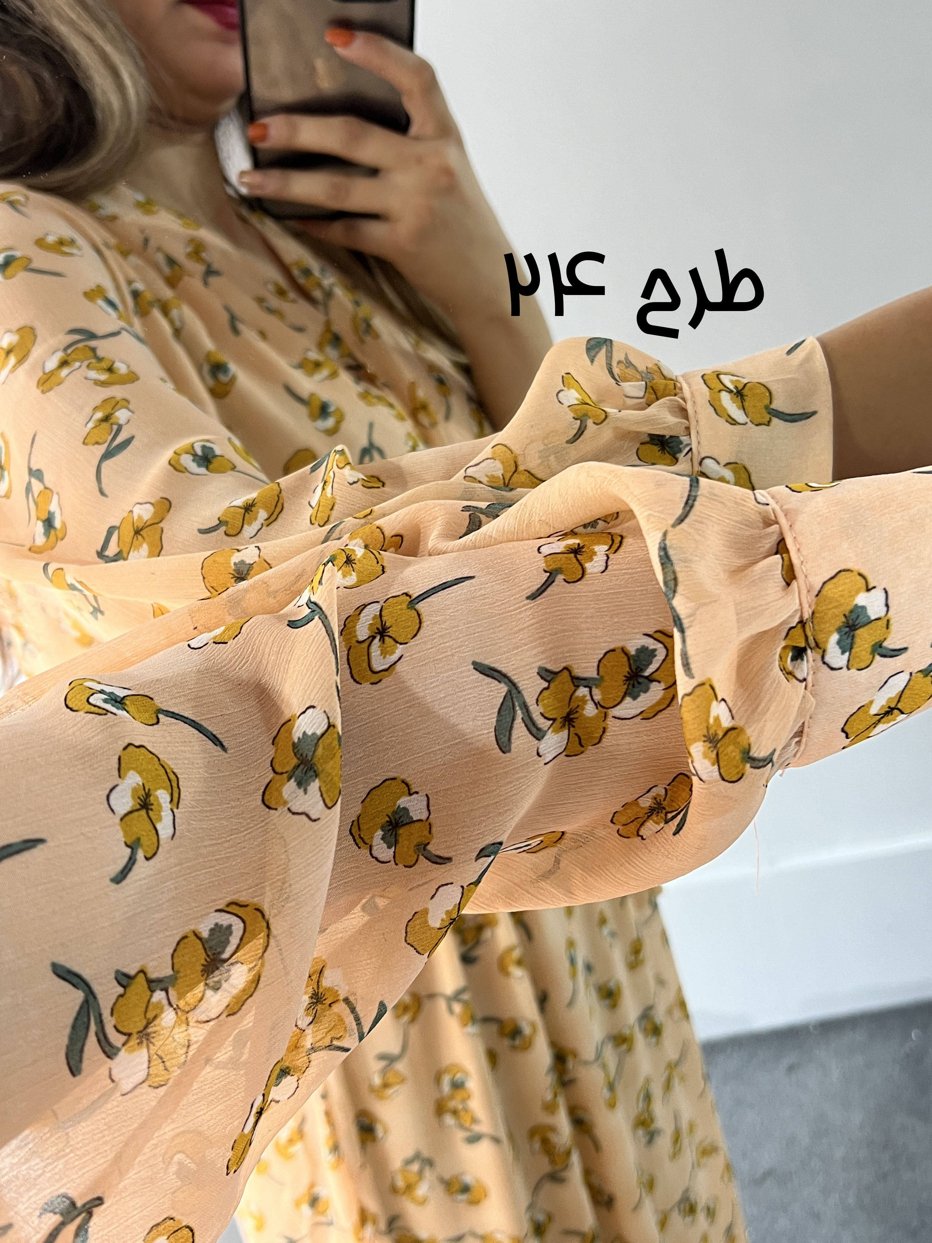 پیراهن حریر میدی