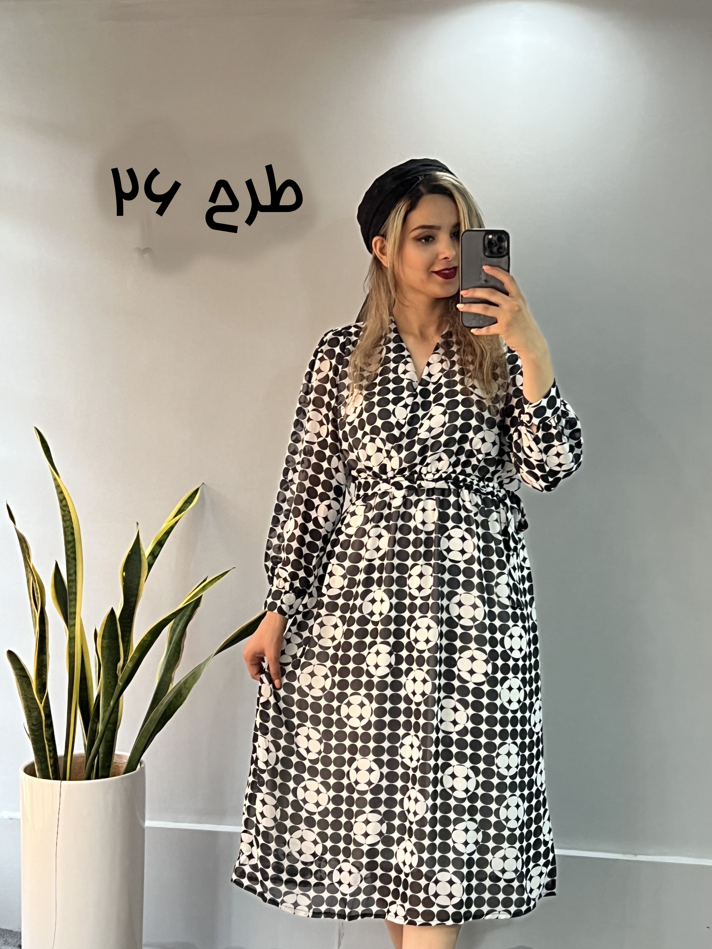 پیراهن حریر میدی