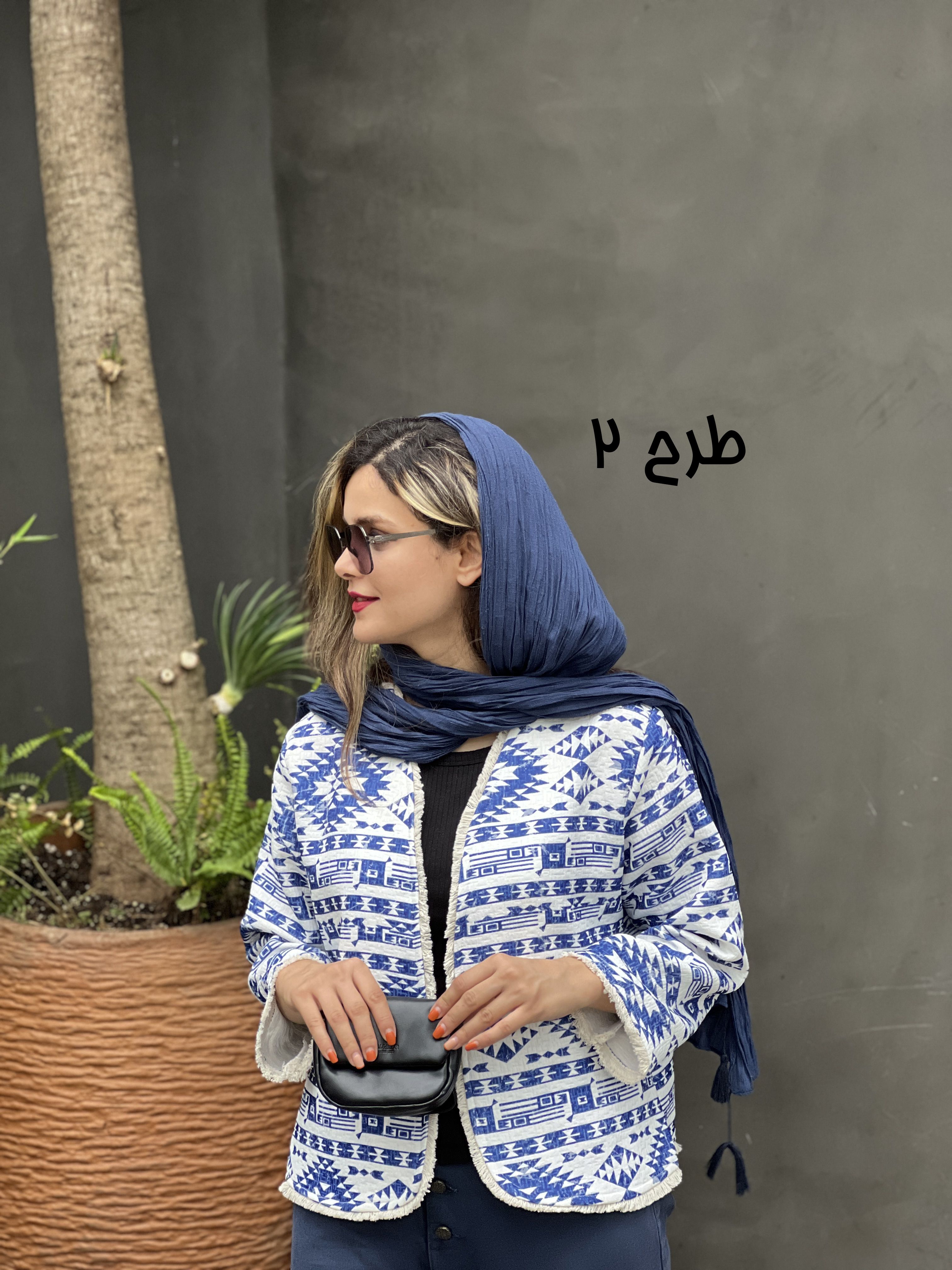 کت مزونی