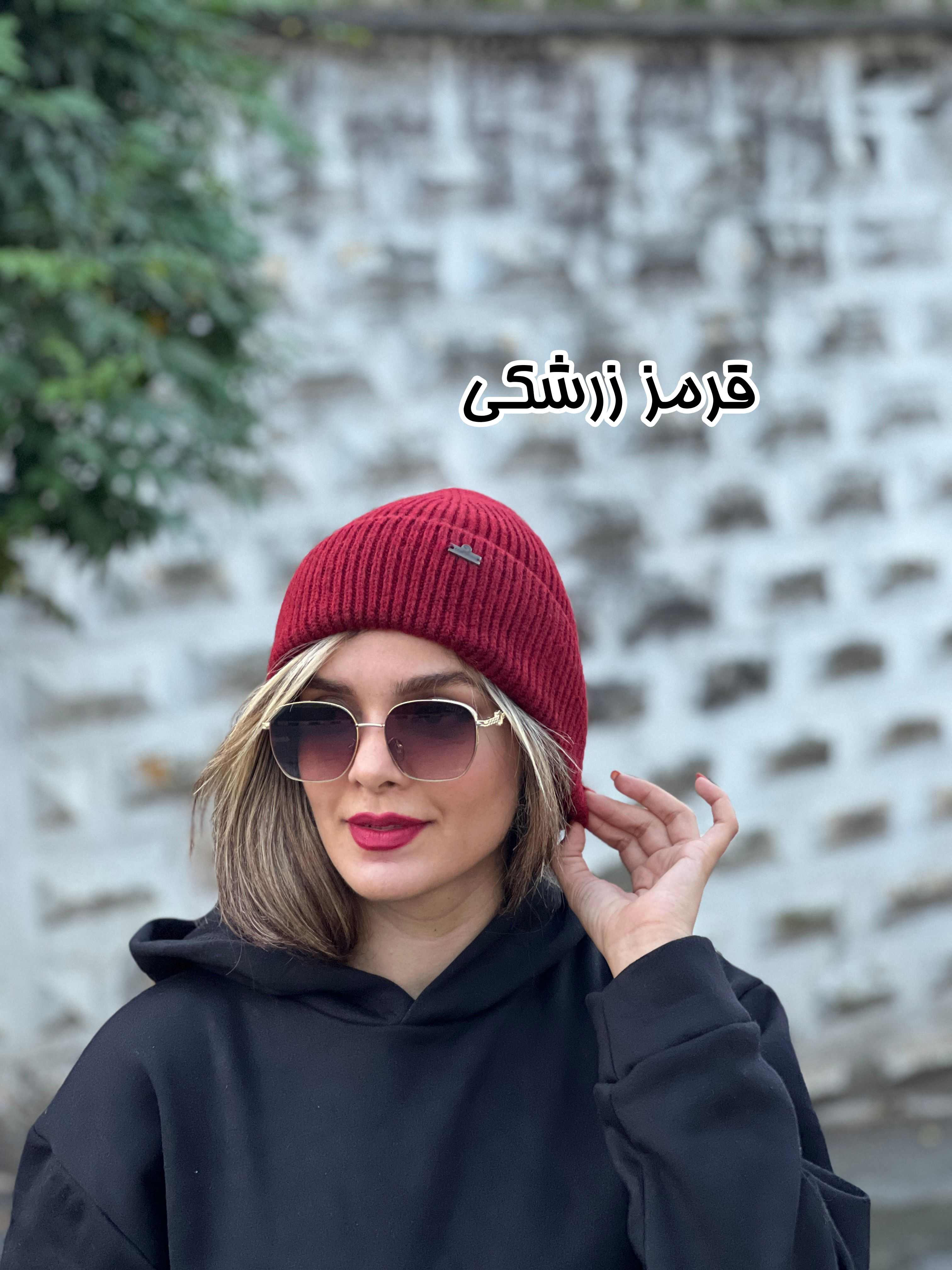 کلاه اسپرت بافتنی