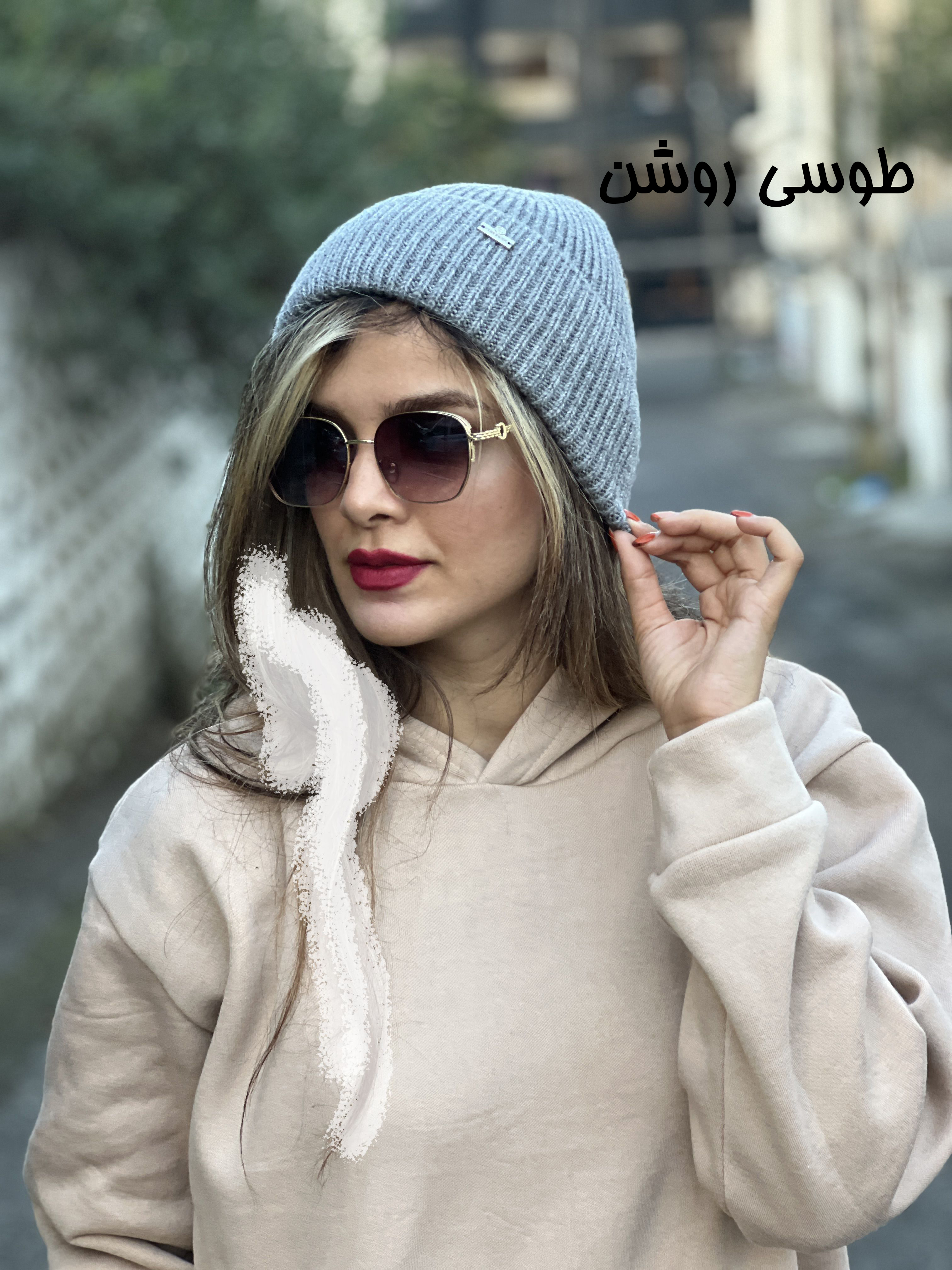 کلاه اسپرت بافتنی