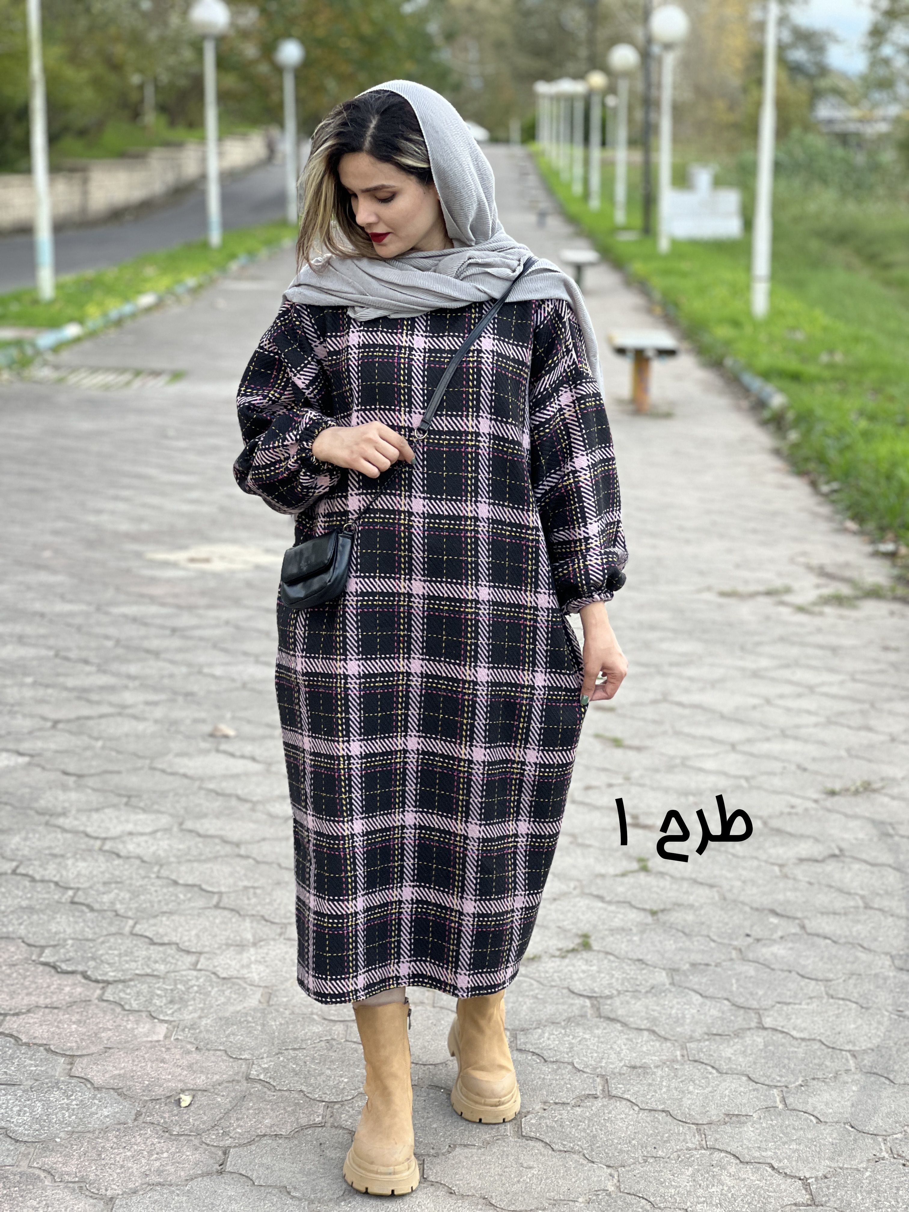 کفتان پشمی رهاا