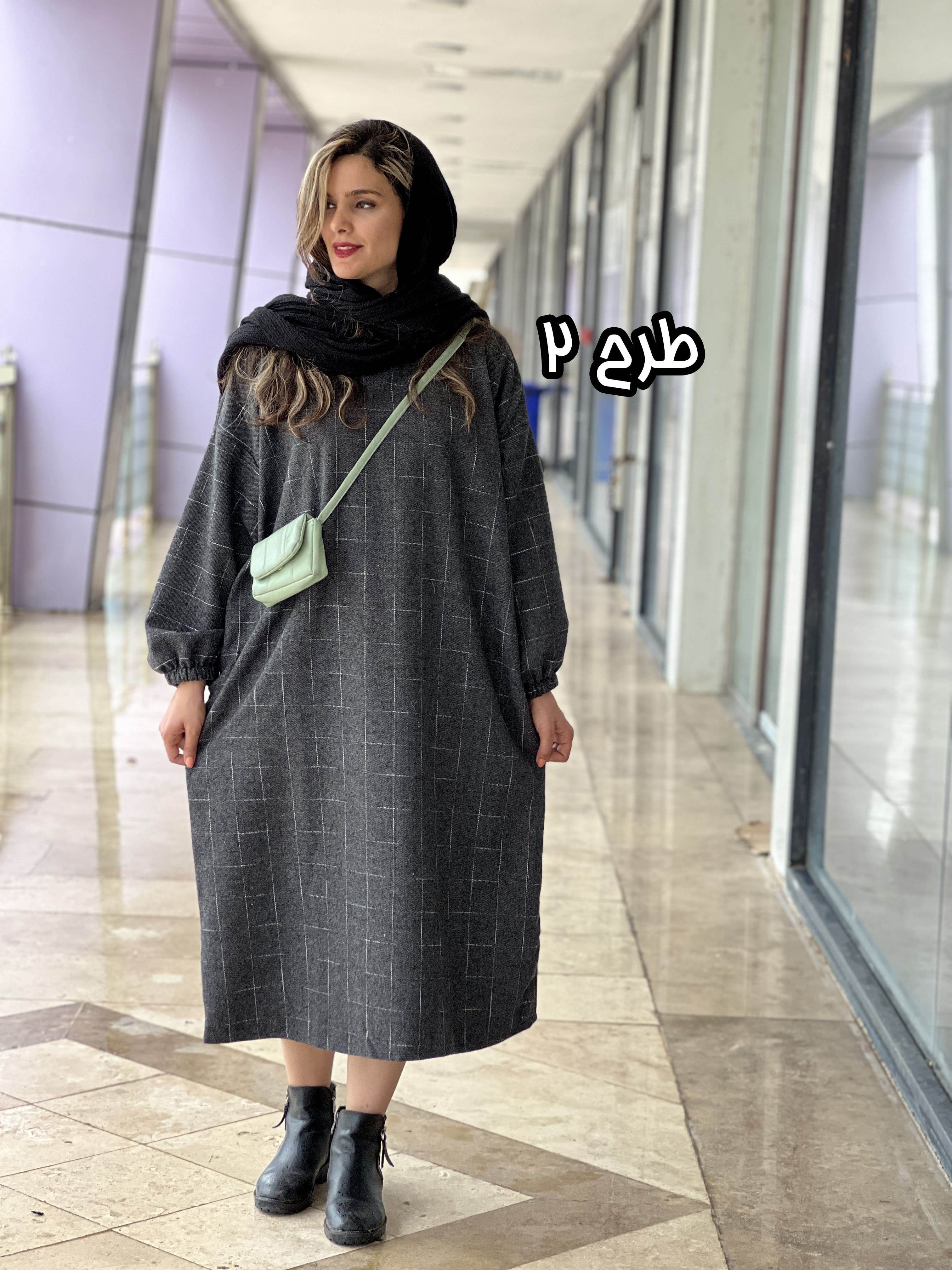 کفتان پشمی رهاا