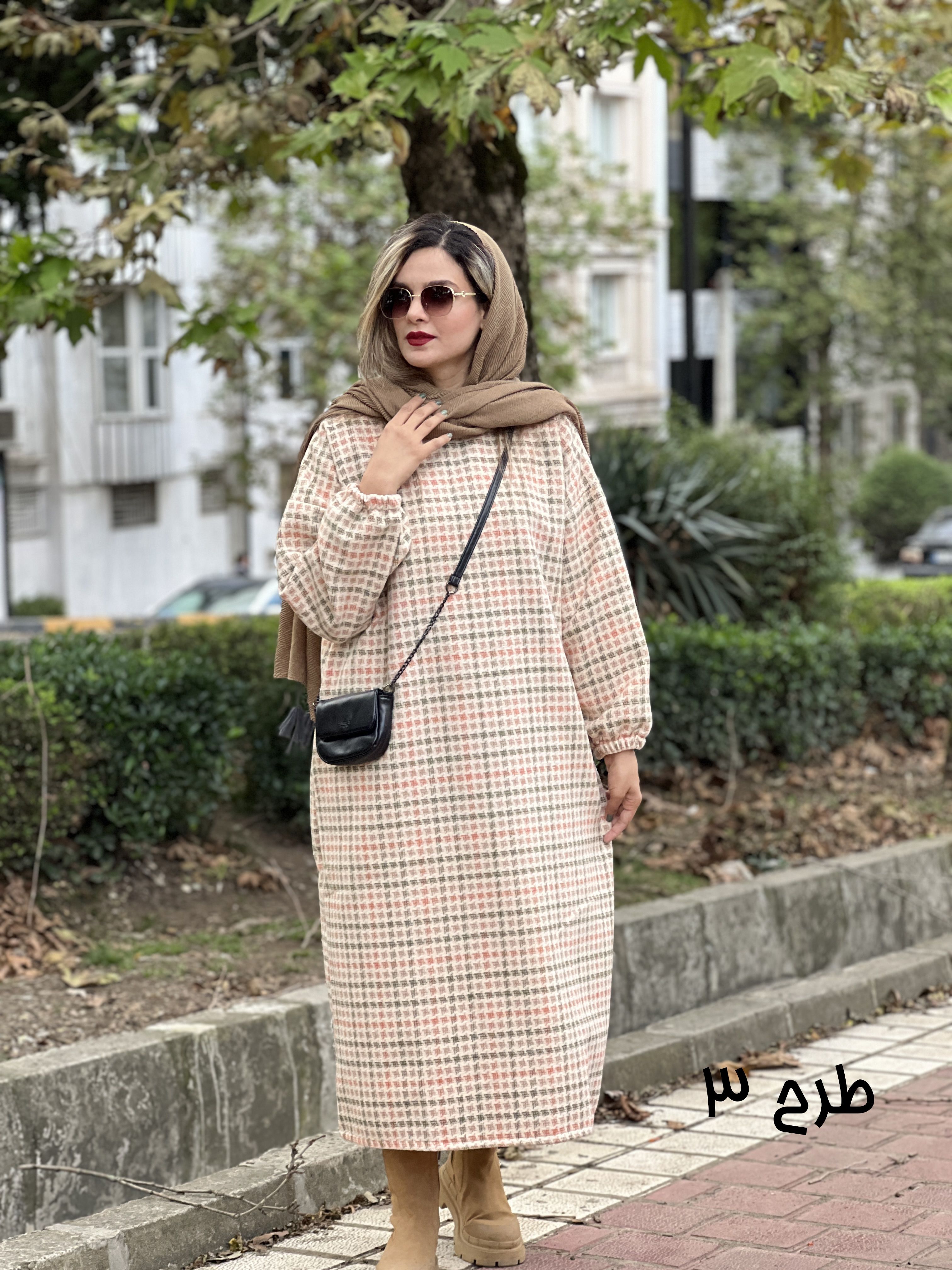 کفتان پشمی رهاا