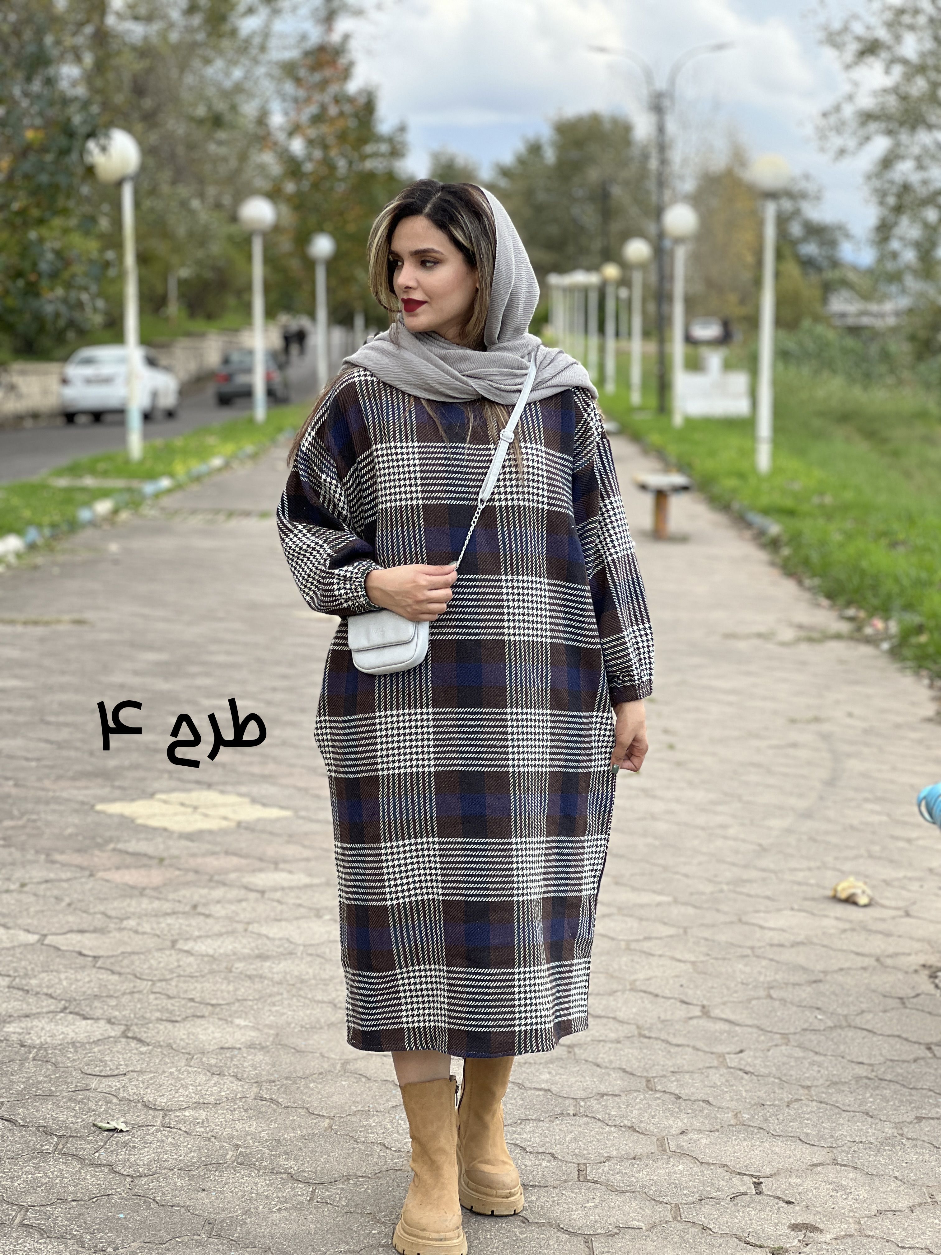 کفتان پشمی رهاا