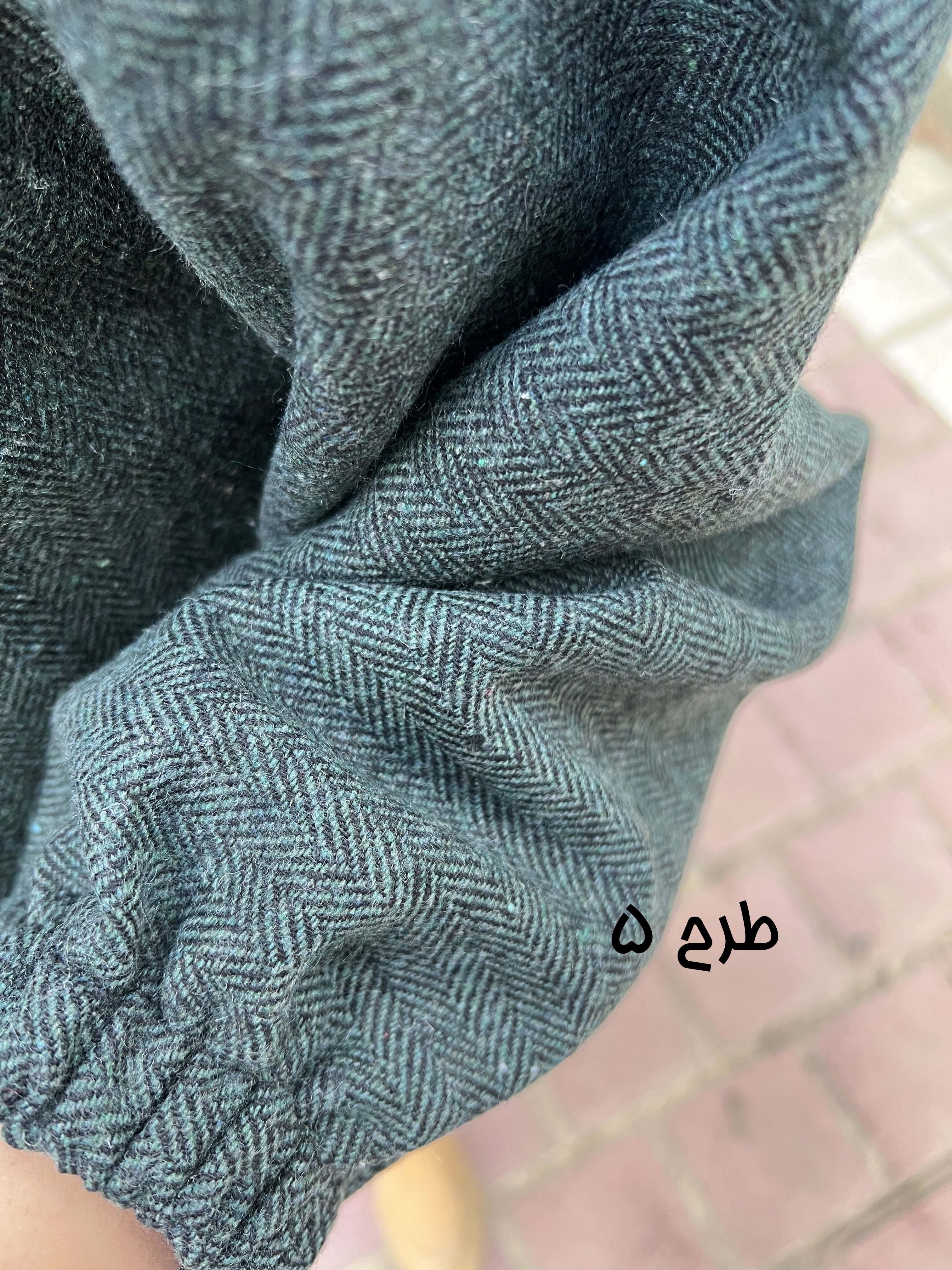 کفتان پشمی رهاا