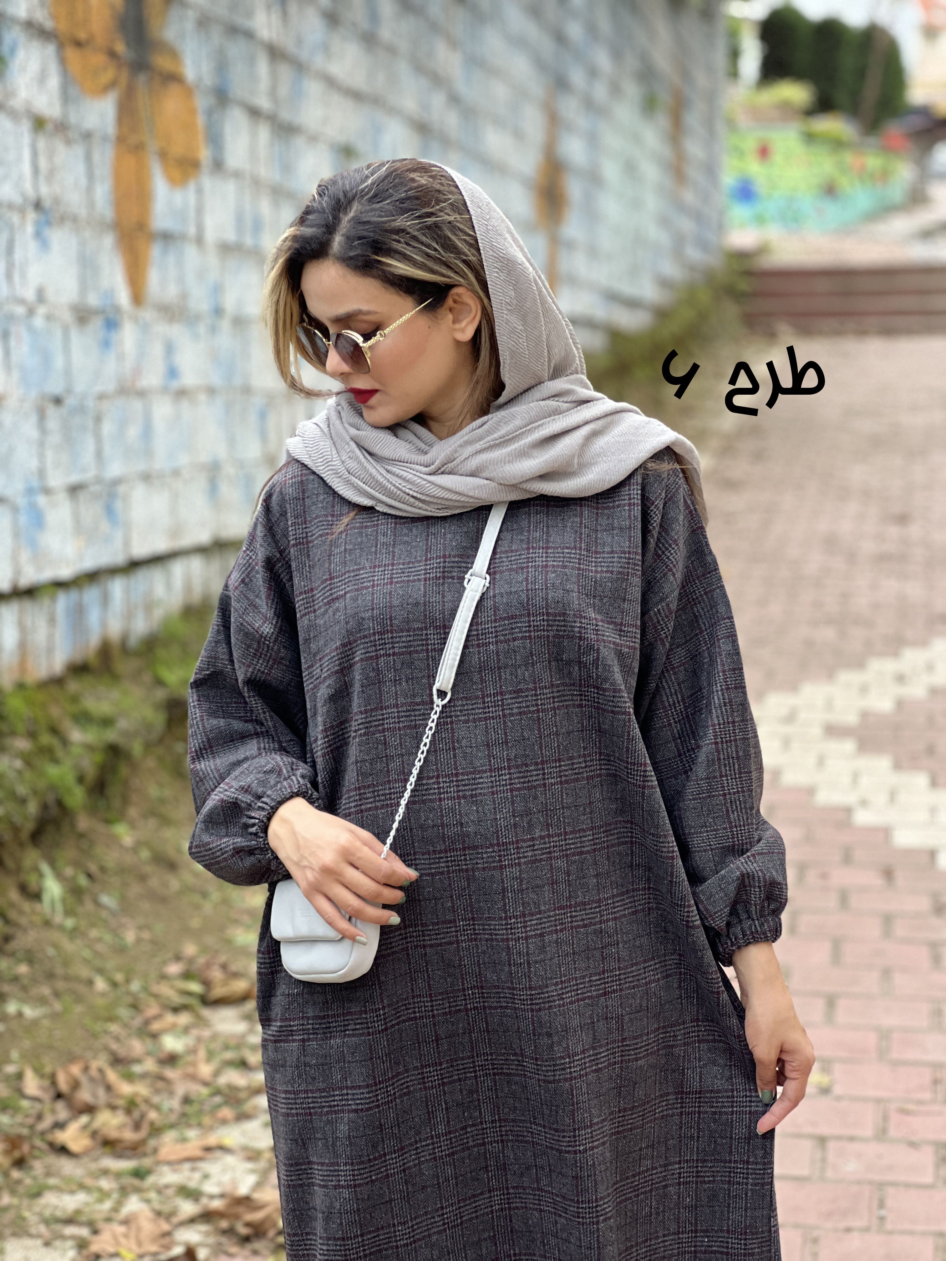 کفتان پشمی رهاا