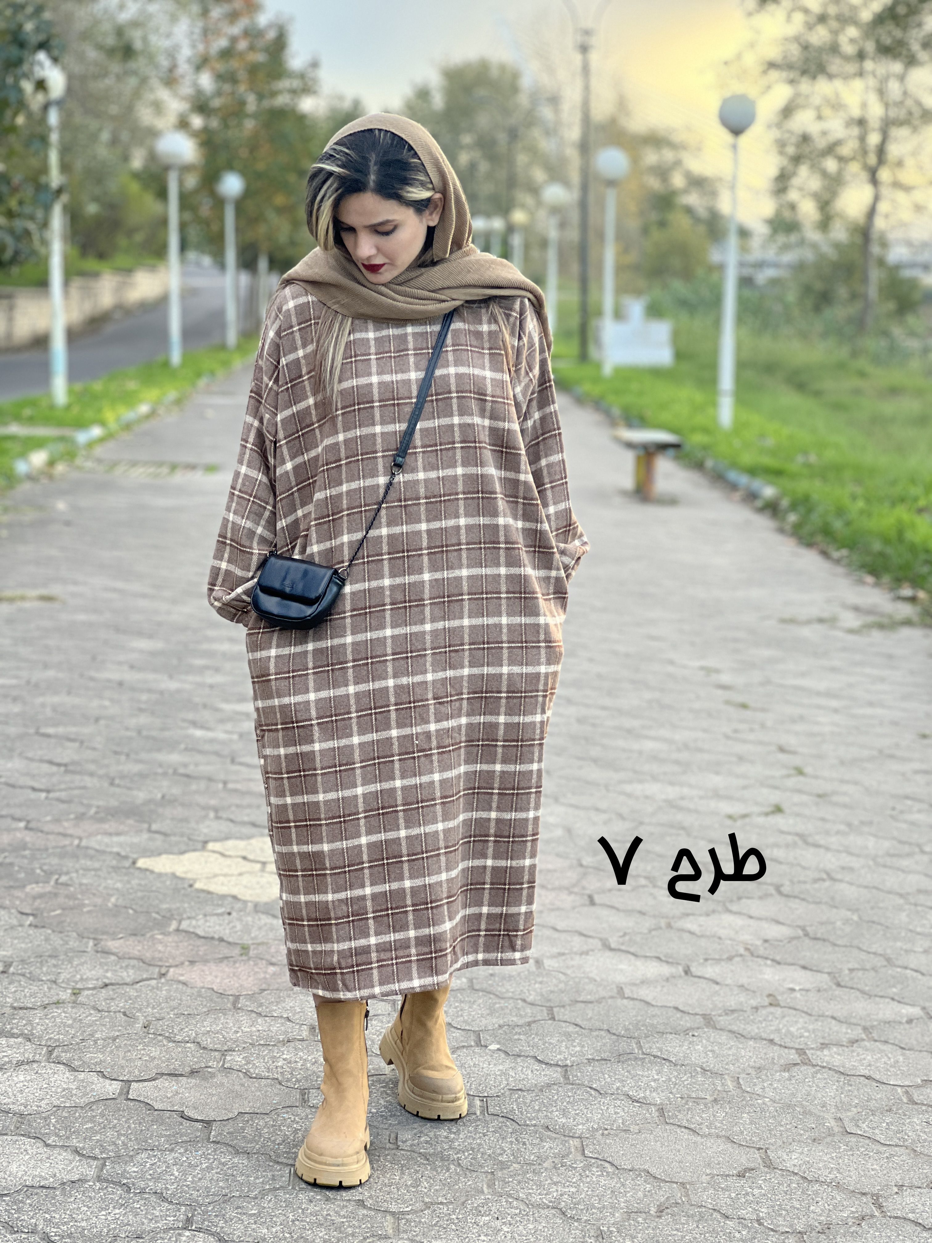 کفتان پشمی رهاا