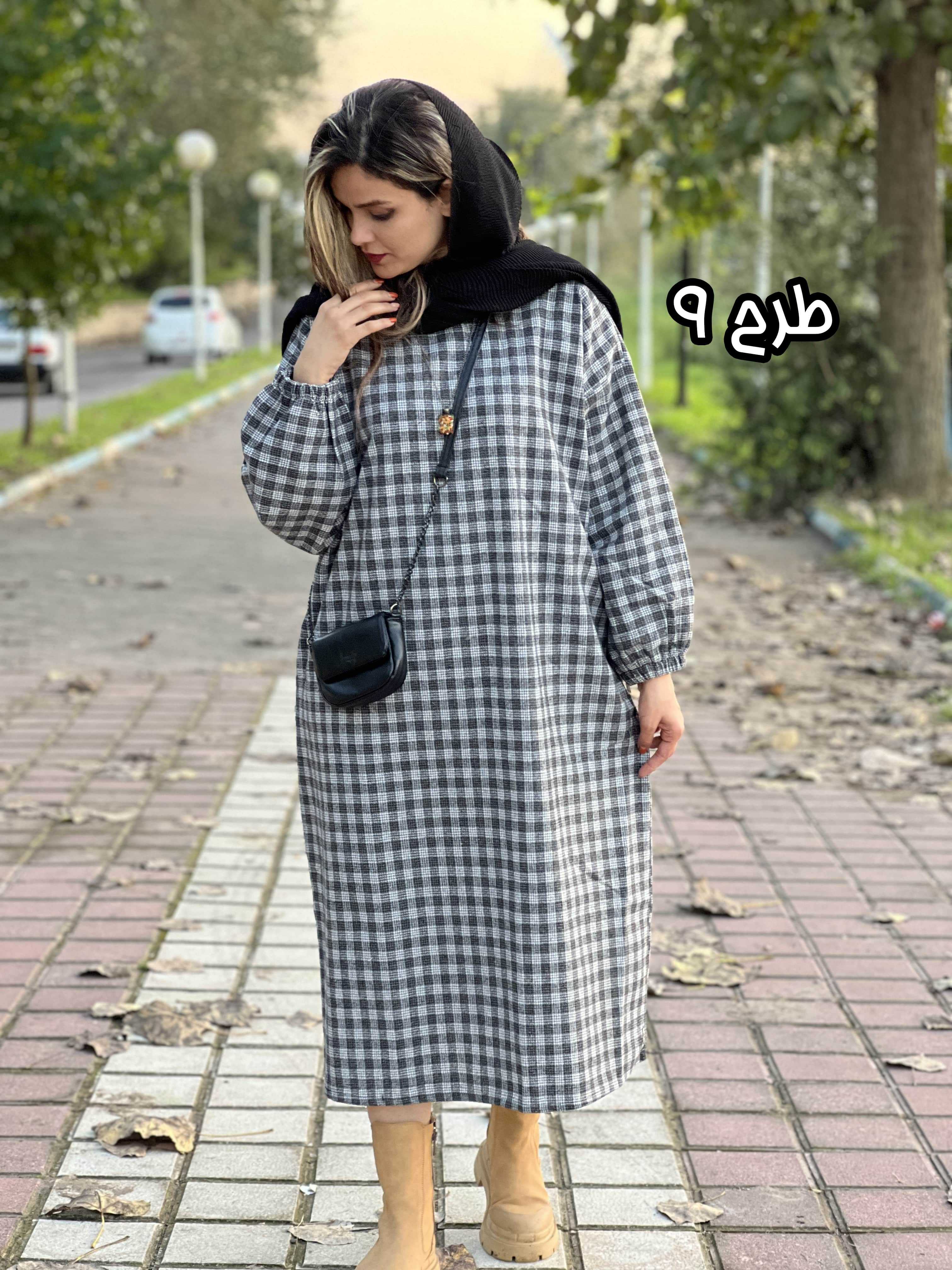 کفتان پشمی رهاا
