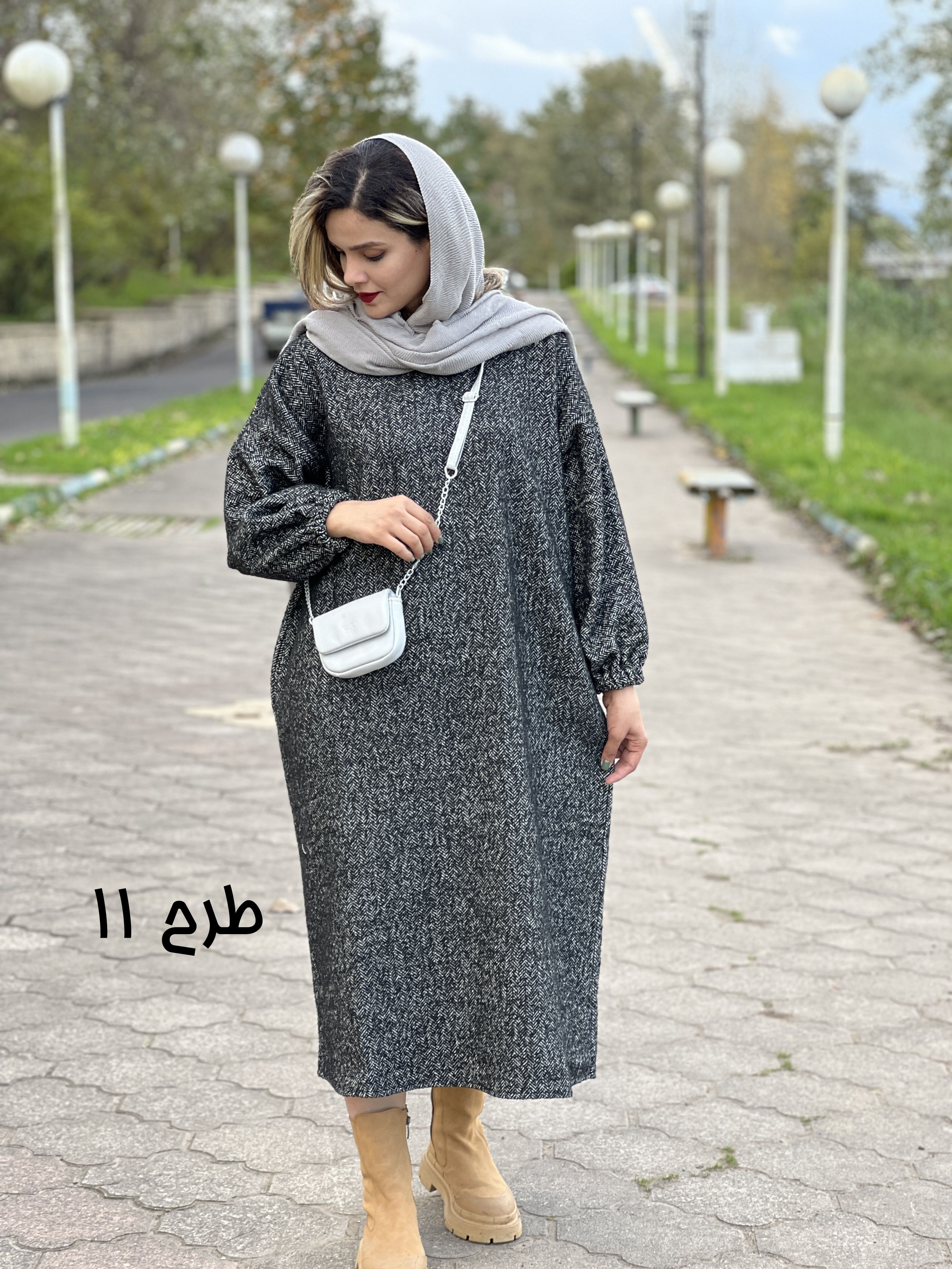 کفتان پشمی رهاا