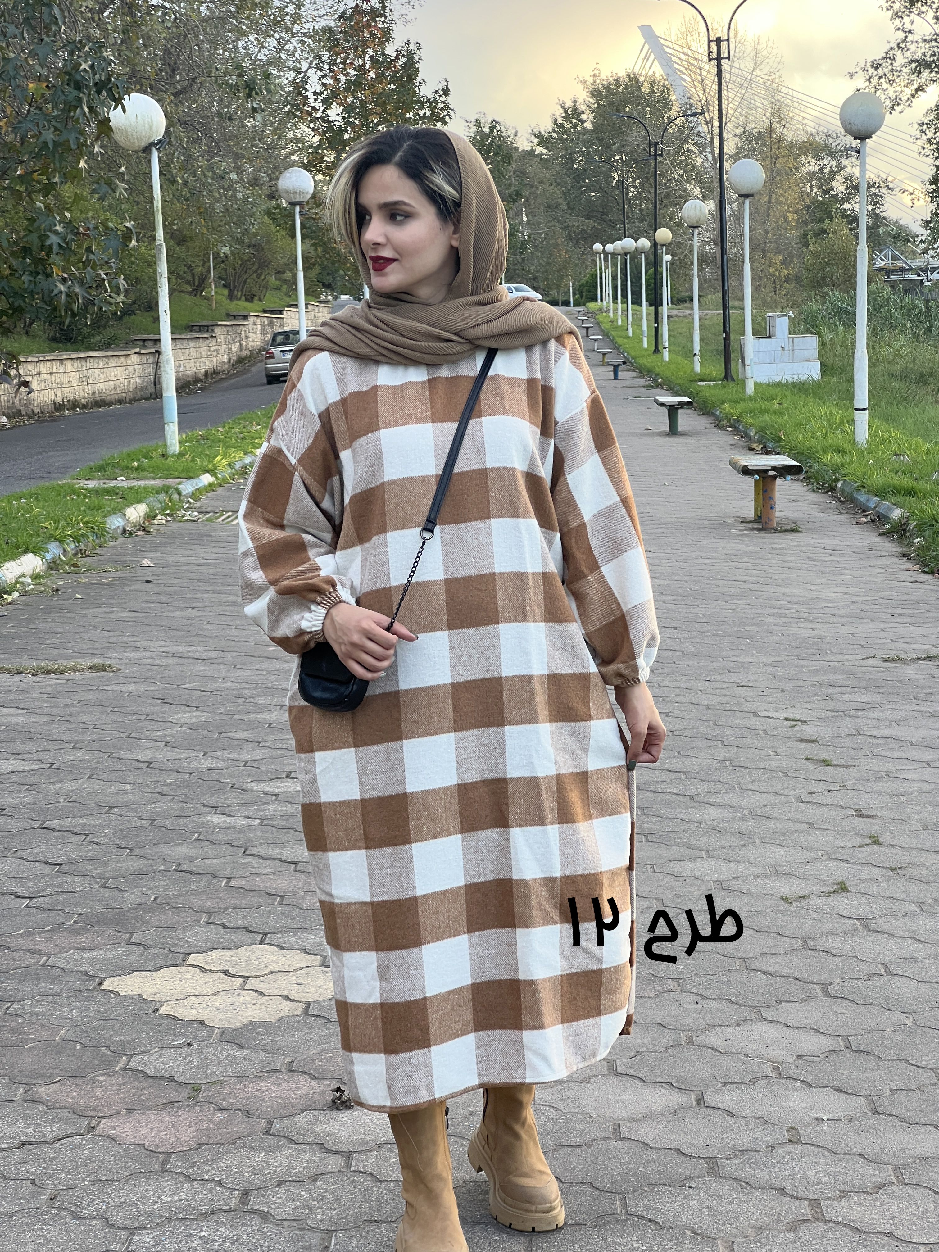 کفتان پشمی رهاا