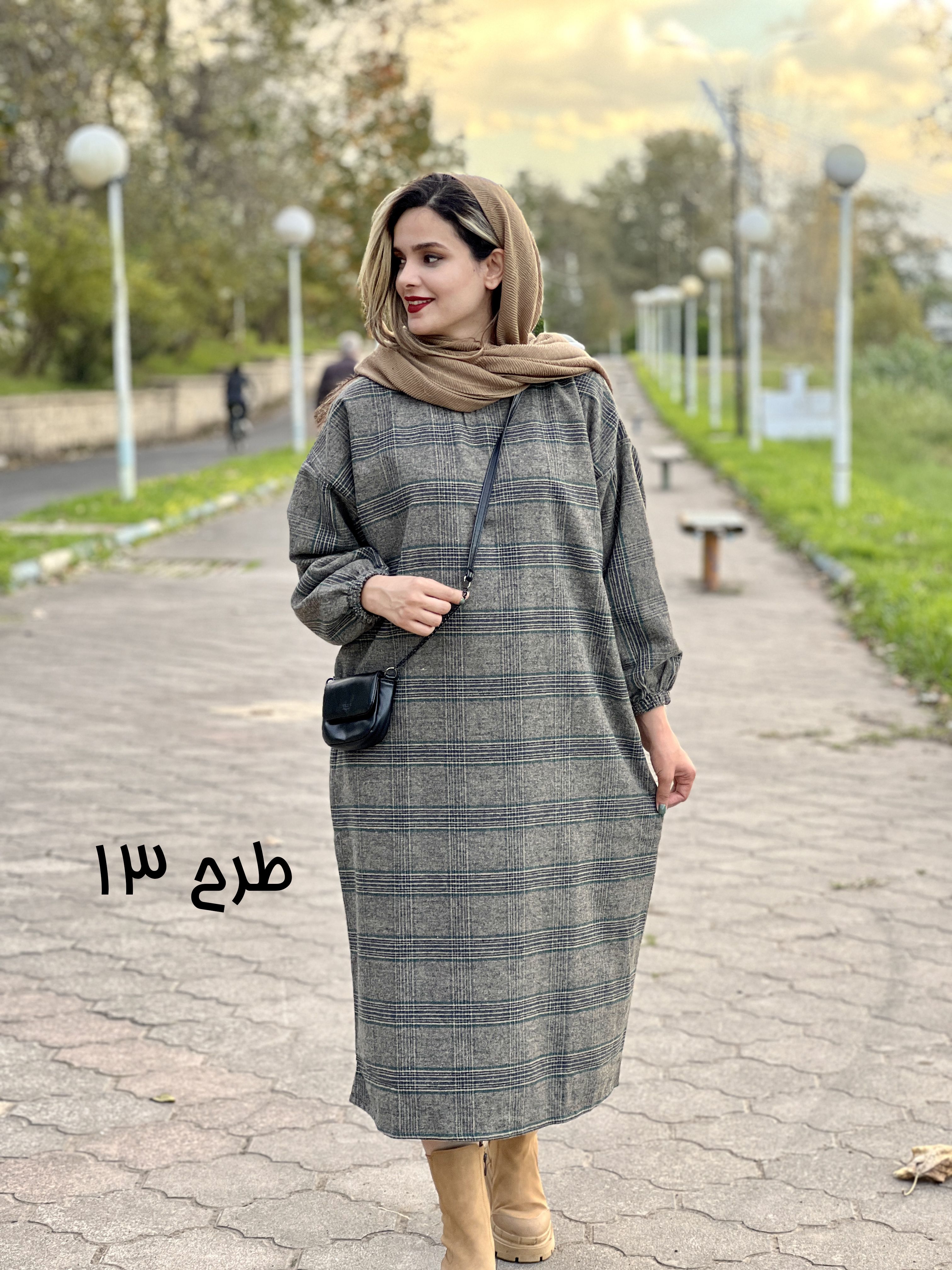 کفتان پشمی رهاا