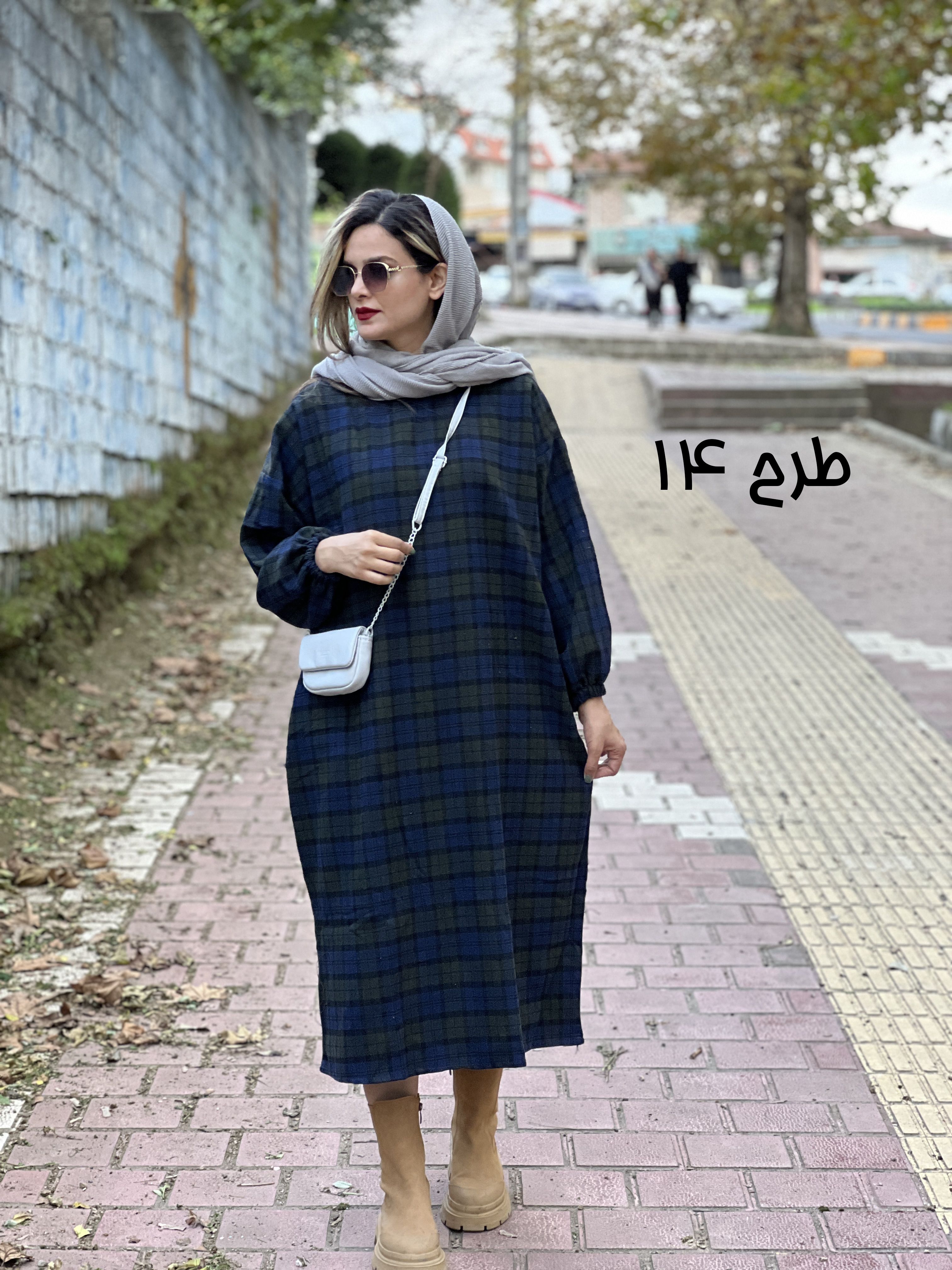 کفتان پشمی رهاا