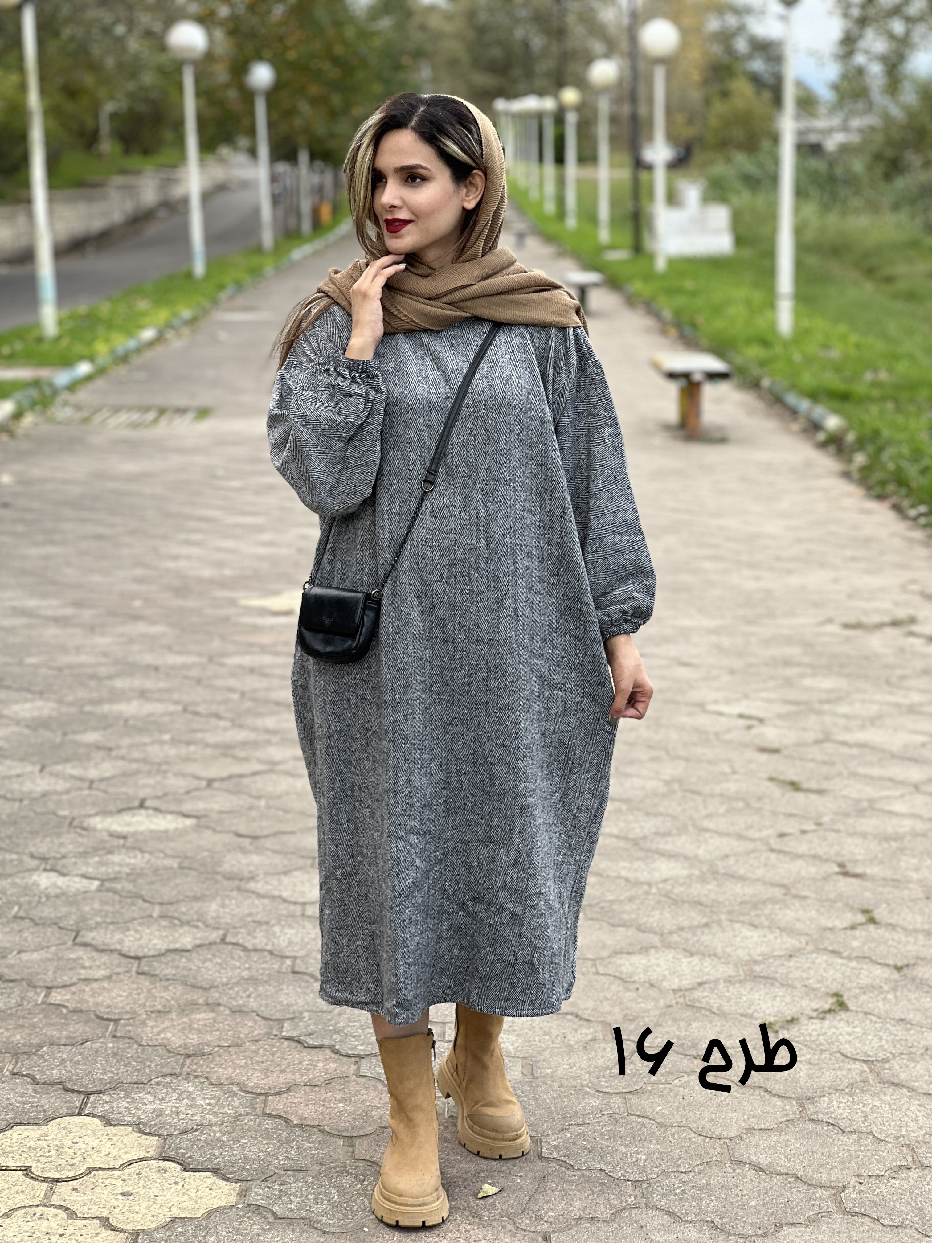 کفتان پشمی رهاا